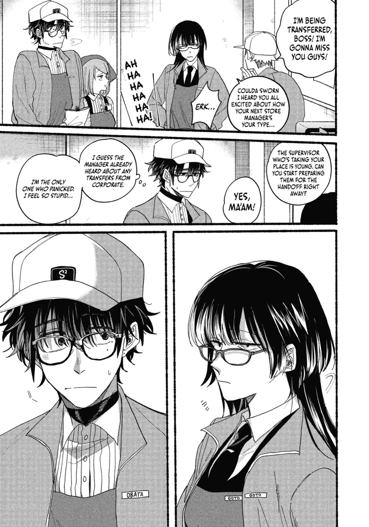 Smoking Behind the Supermarket with You Chapter 31.5 — page 7