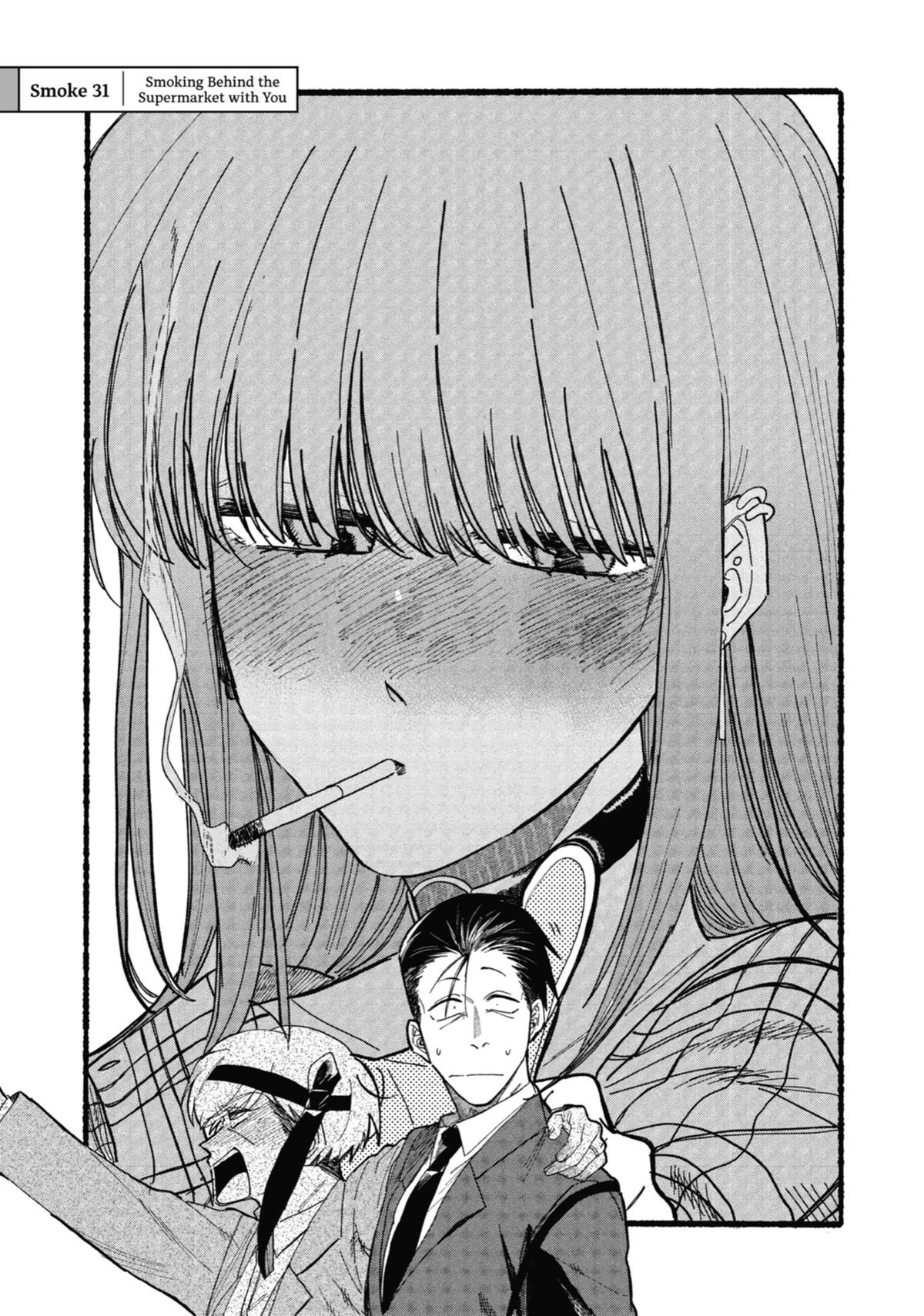 Smoking Behind the Supermarket with You Chapter 31 — page 1