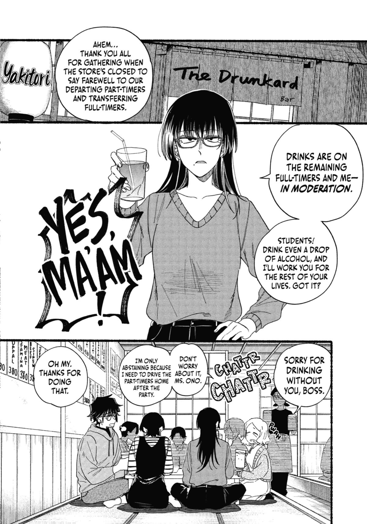 Smoking Behind the Supermarket with You Chapter 31 — page 2