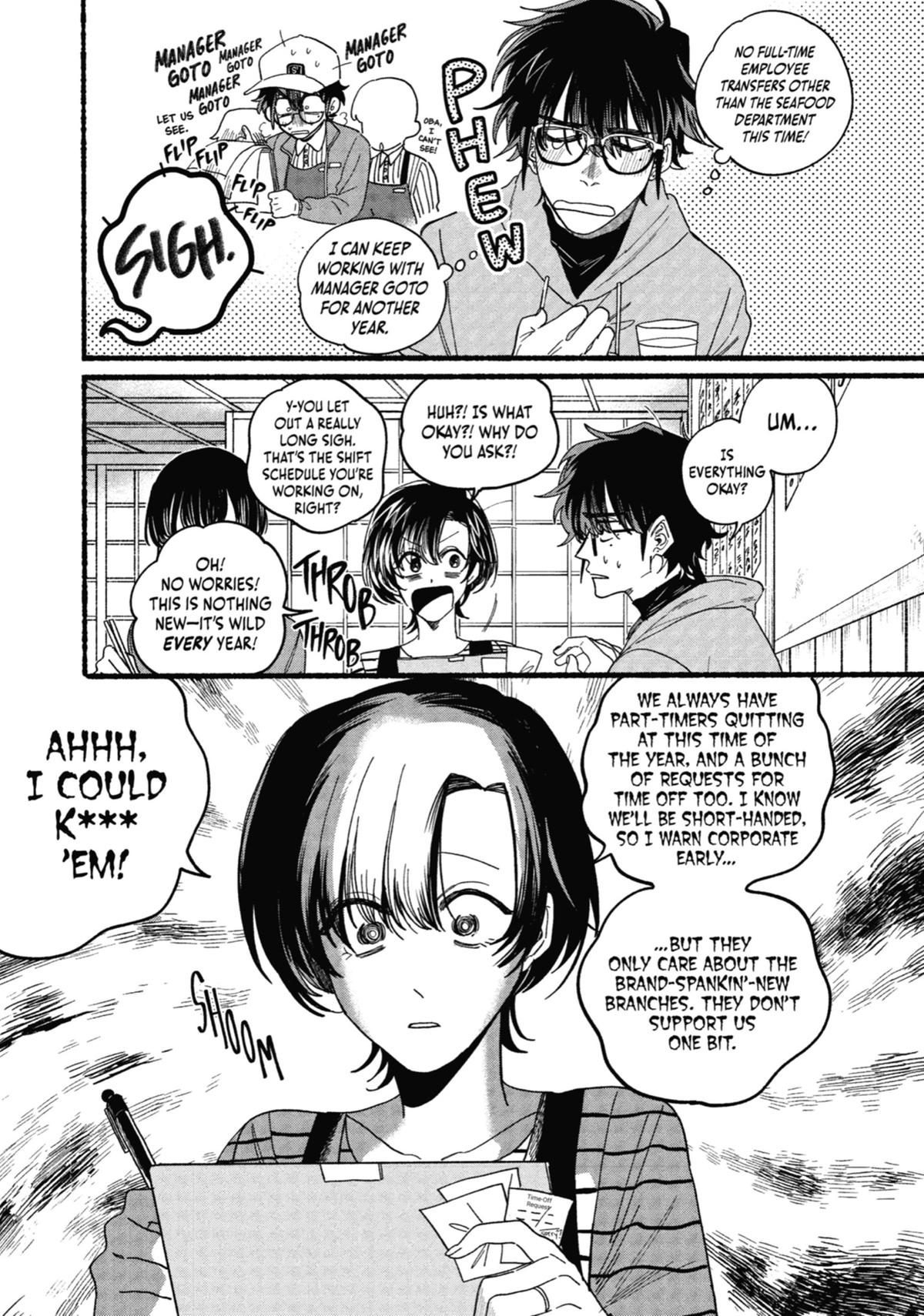 Smoking Behind the Supermarket with You Chapter 31 — page 3
