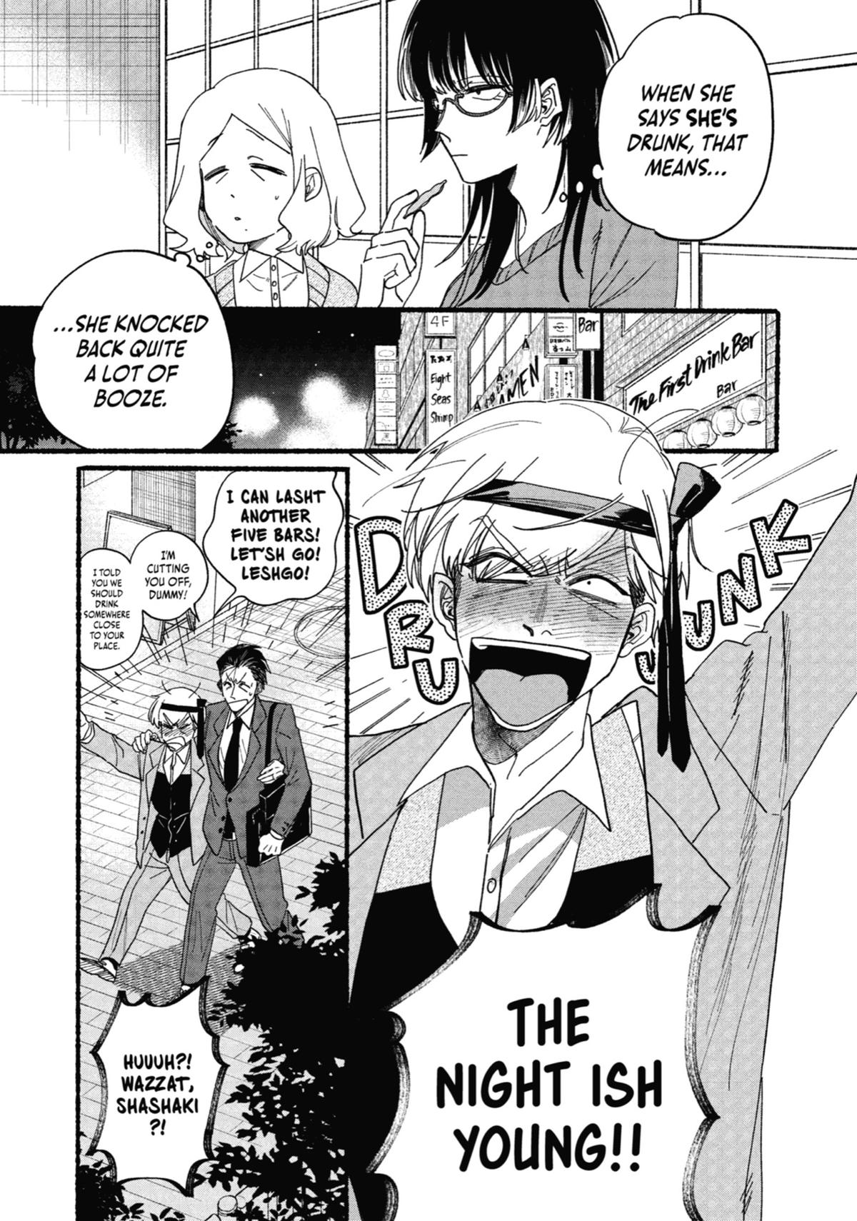 Smoking Behind the Supermarket with You Chapter 31 — page 5