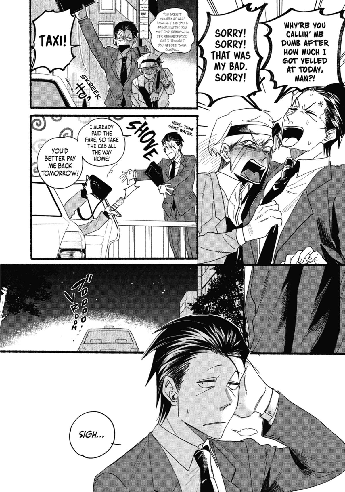 Smoking Behind the Supermarket with You Chapter 31 — page 6