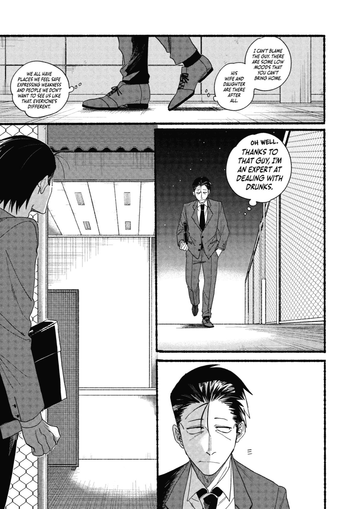 Smoking Behind the Supermarket with You Chapter 31 — page 7