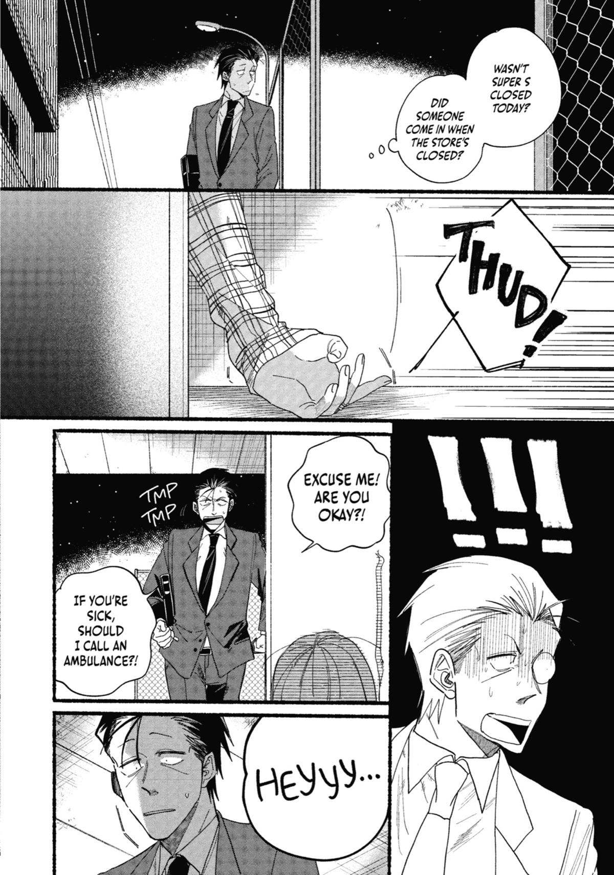 Smoking Behind the Supermarket with You Chapter 31 — page 8