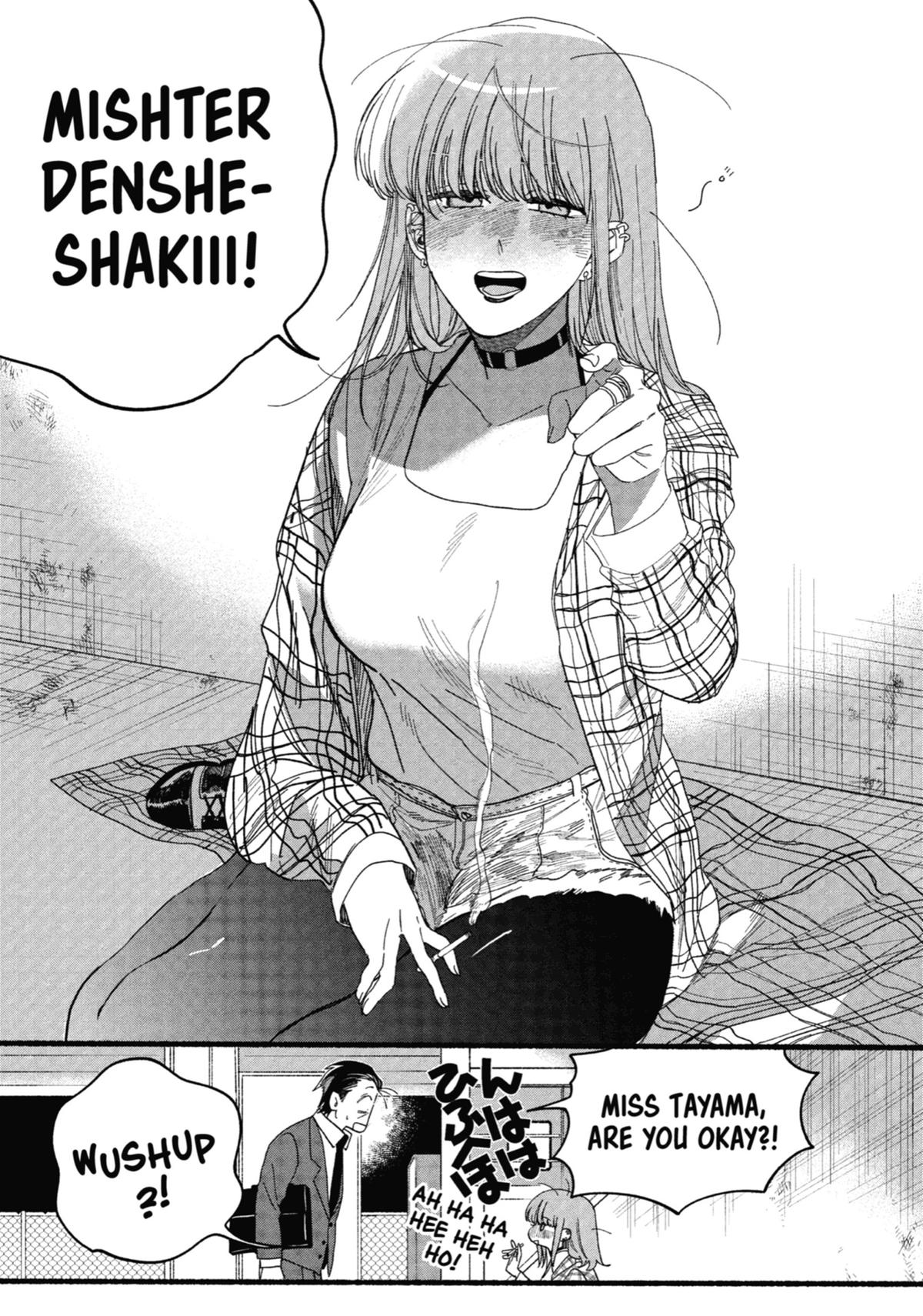 Smoking Behind the Supermarket with You Chapter 31 — page 9