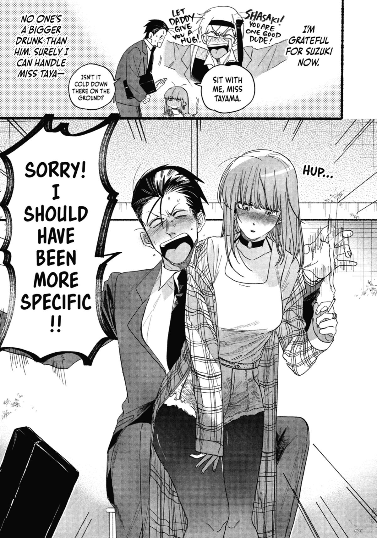 Smoking Behind the Supermarket with You Chapter 31 — page 11