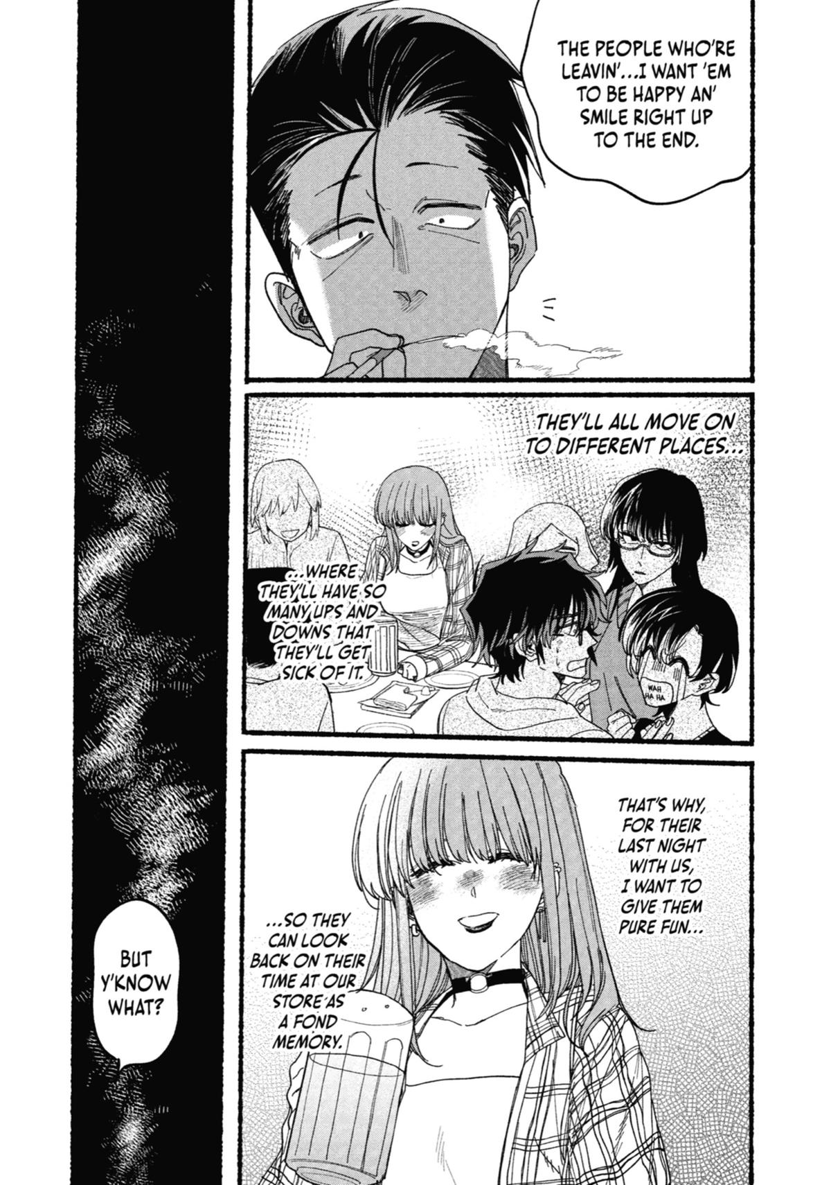 Smoking Behind the Supermarket with You Chapter 31 — page 15