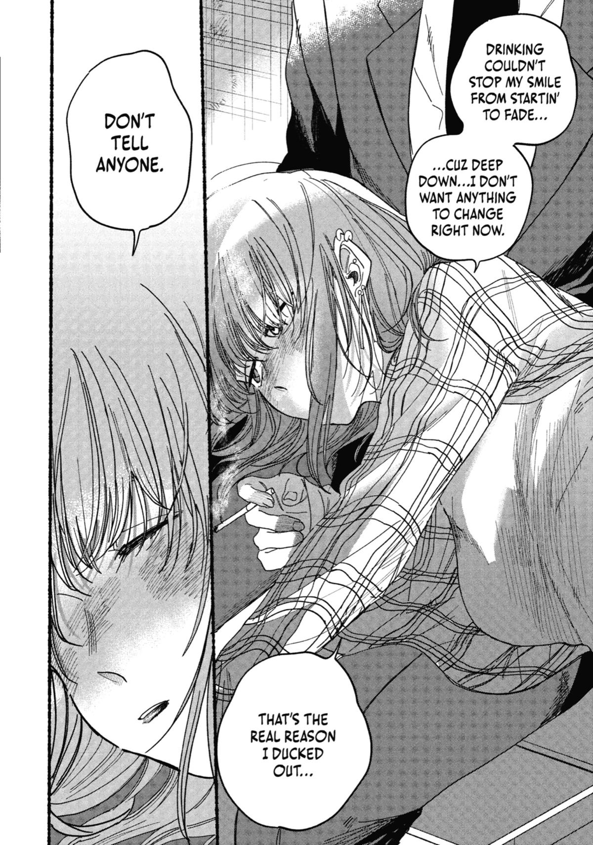 Smoking Behind the Supermarket with You Chapter 31 — page 16