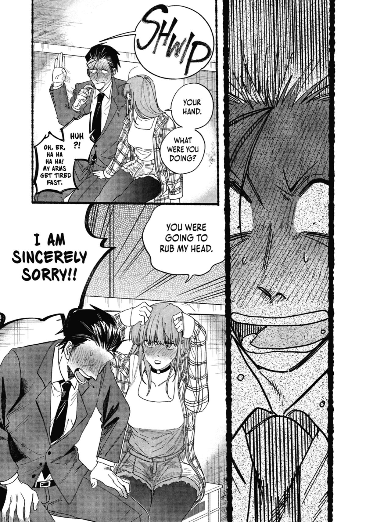 Smoking Behind the Supermarket with You Chapter 31 — page 19