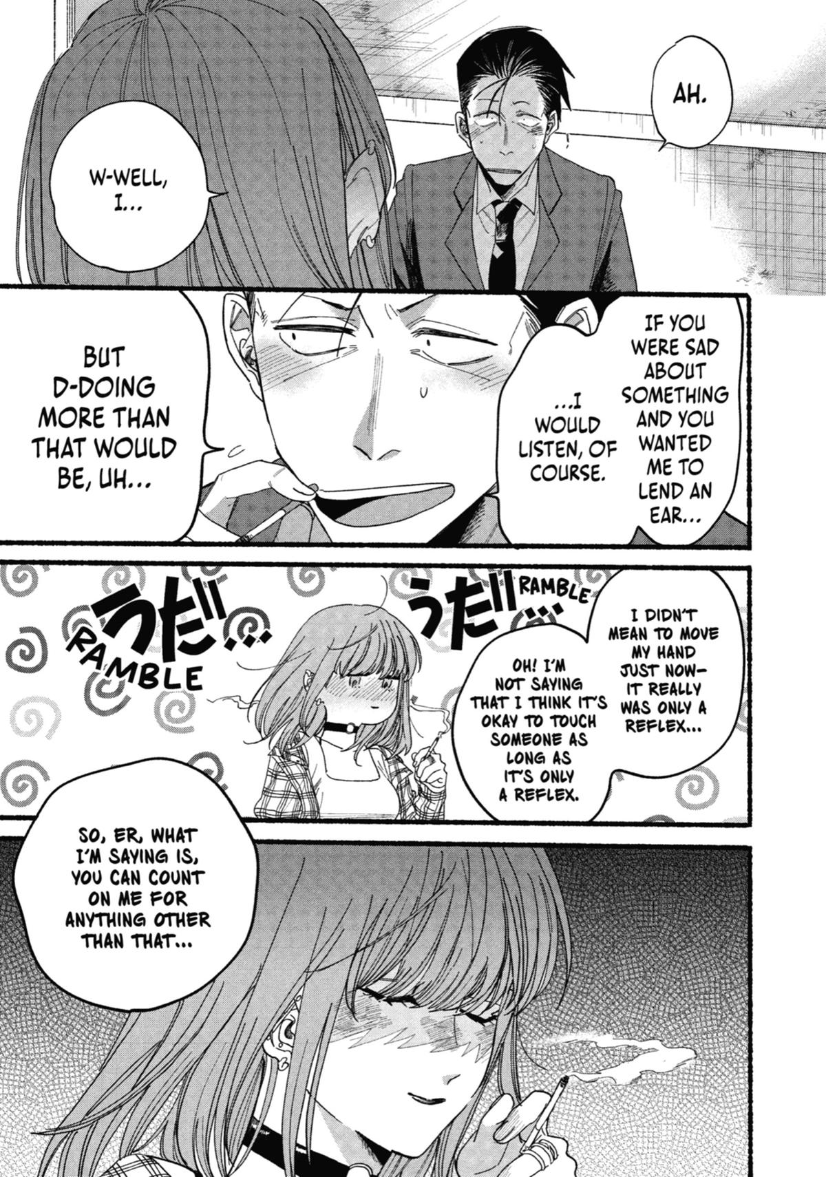Smoking Behind the Supermarket with You Chapter 31 — page 23