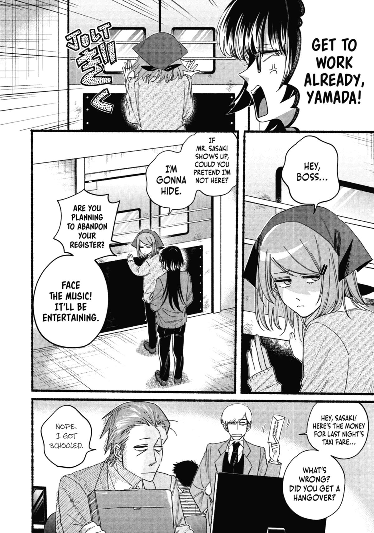 Smoking Behind the Supermarket with You Chapter 31 — page 30