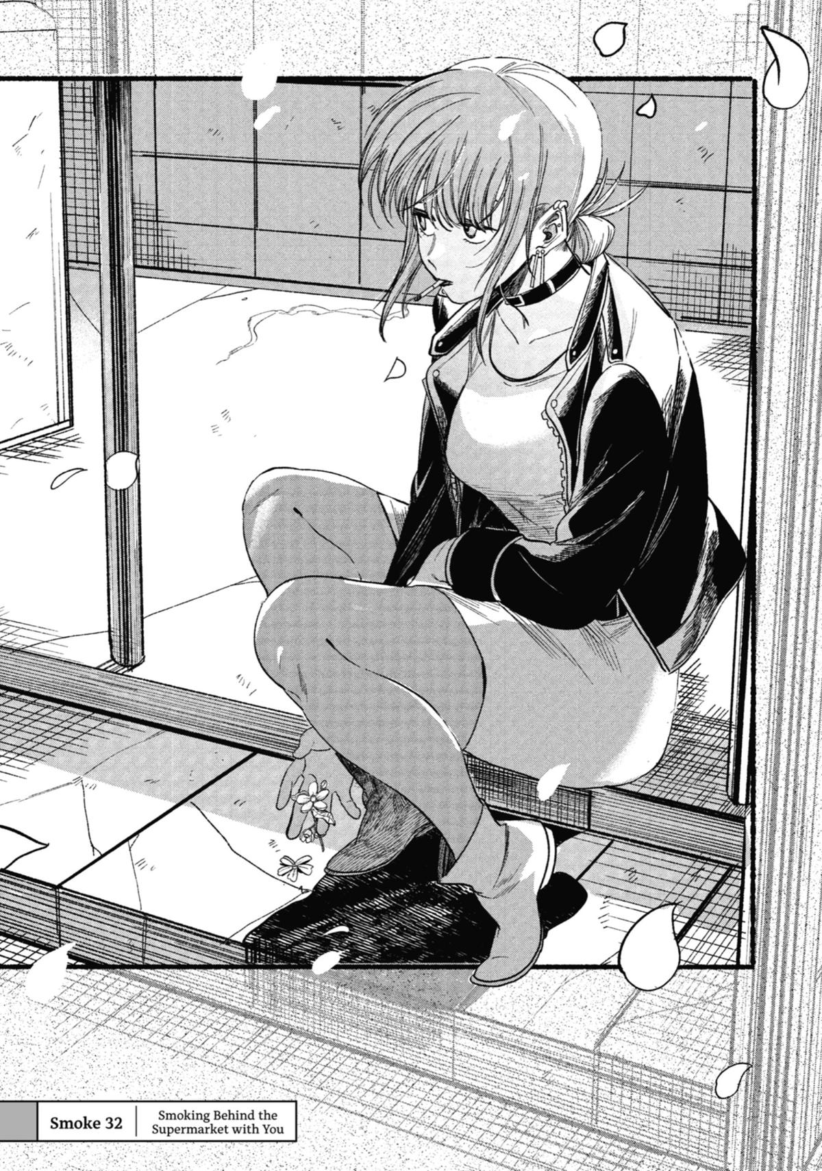 Smoking Behind the Supermarket with You Chapter 32 — page 1