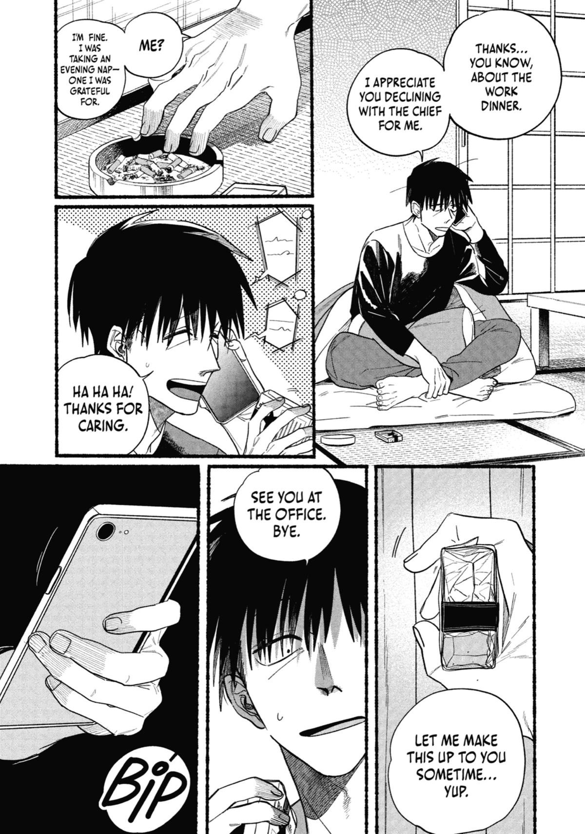 Smoking Behind the Supermarket with You Chapter 32 — page 3
