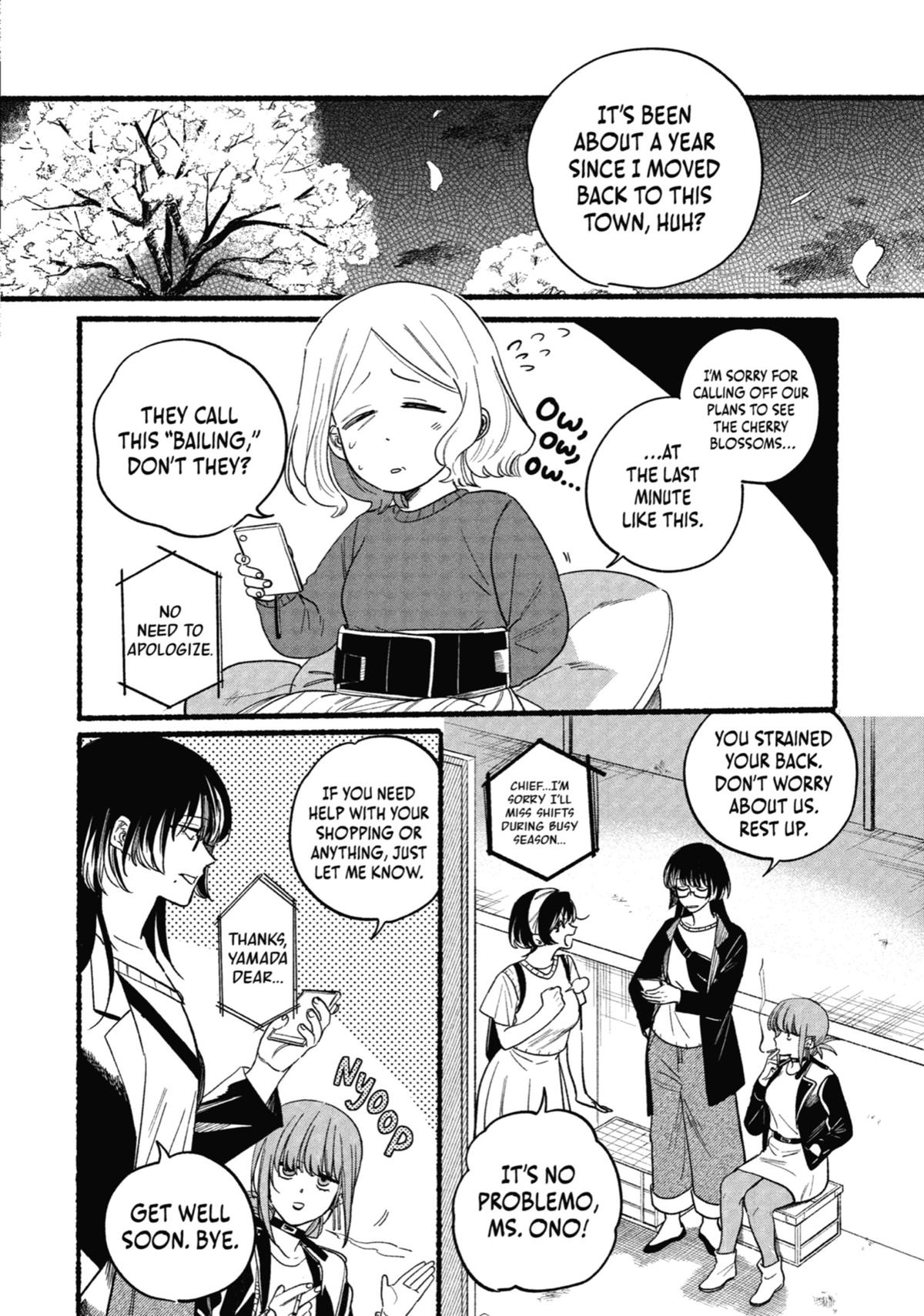 Smoking Behind the Supermarket with You Chapter 32 — page 6