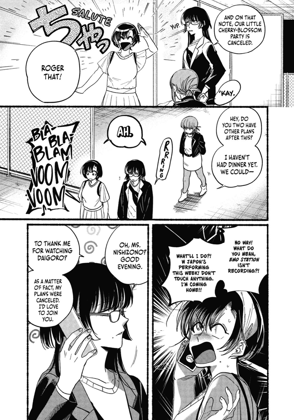 Smoking Behind the Supermarket with You Chapter 32 — page 7