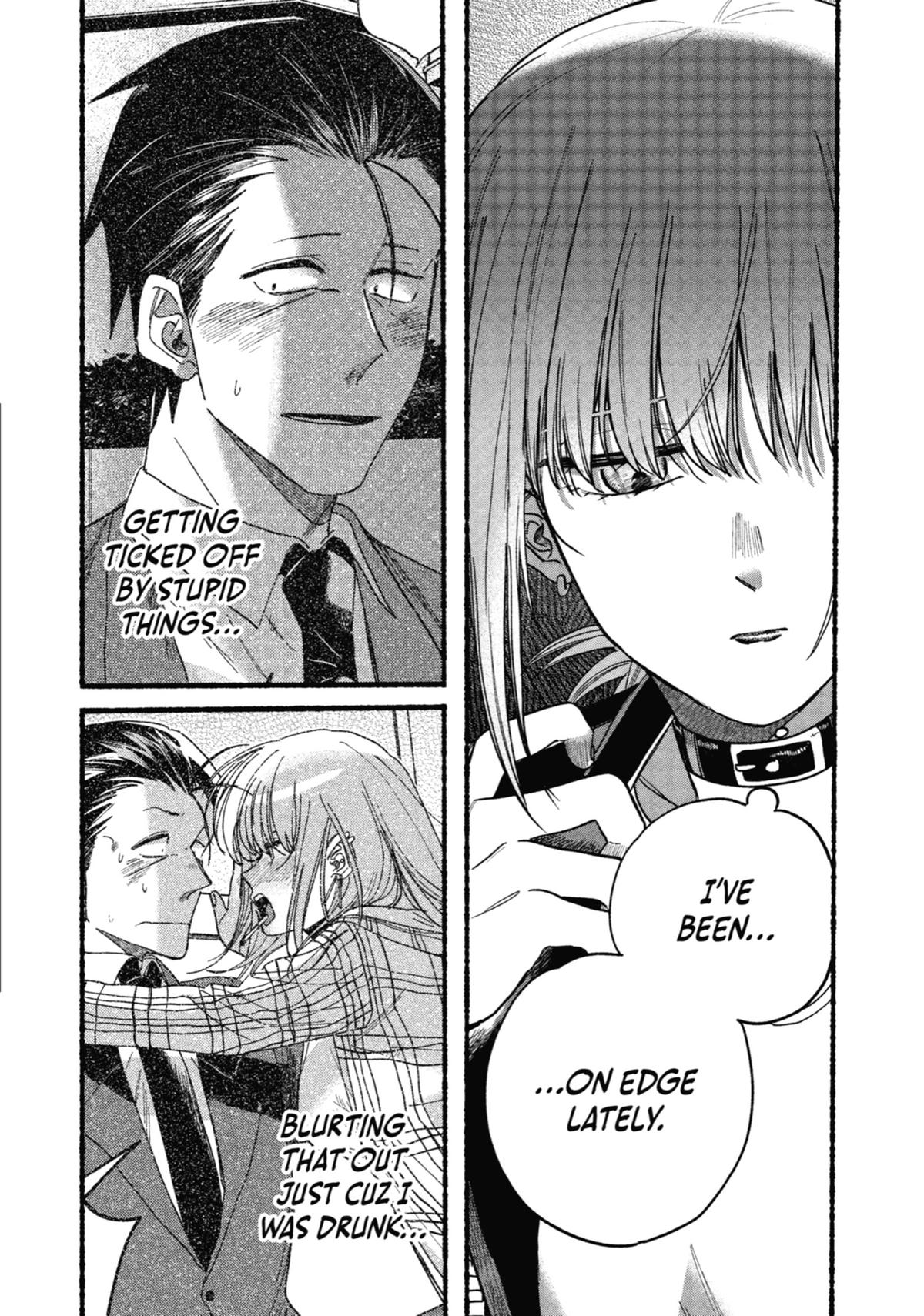 Smoking Behind the Supermarket with You Chapter 32 — page 10