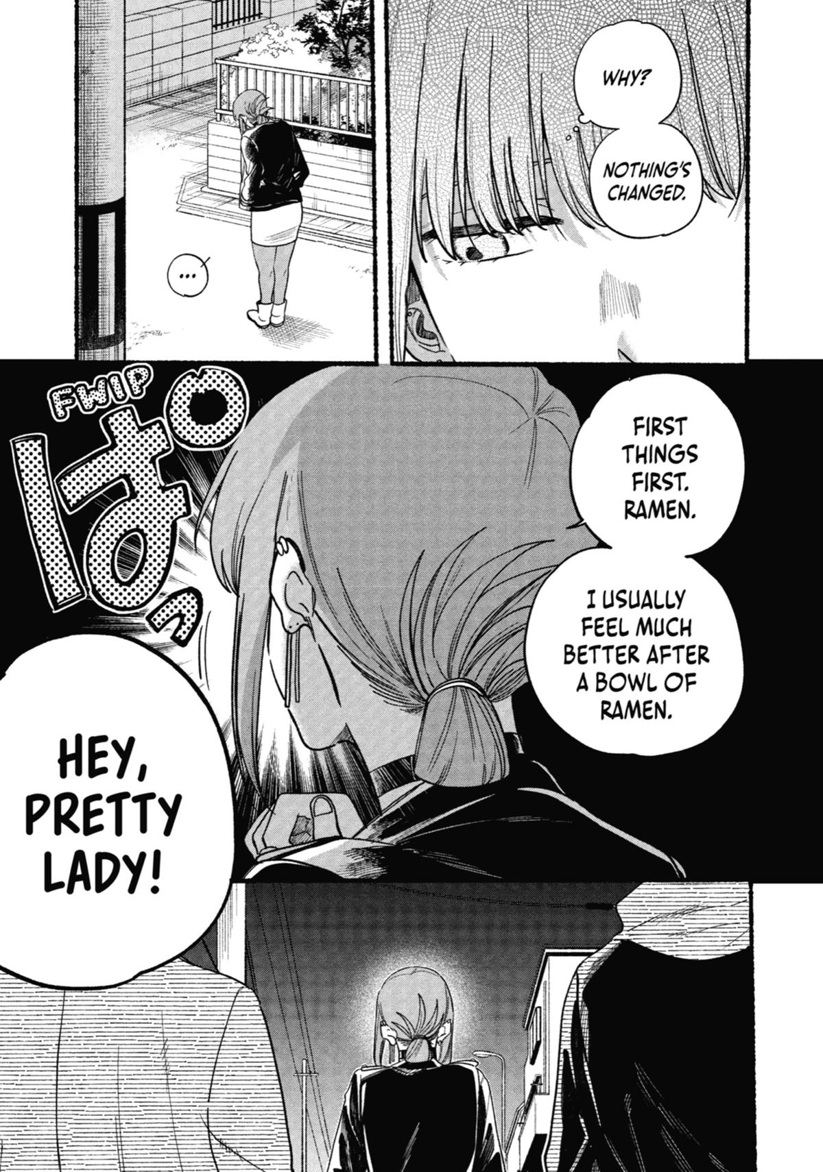 Smoking Behind the Supermarket with You Chapter 32 — page 11