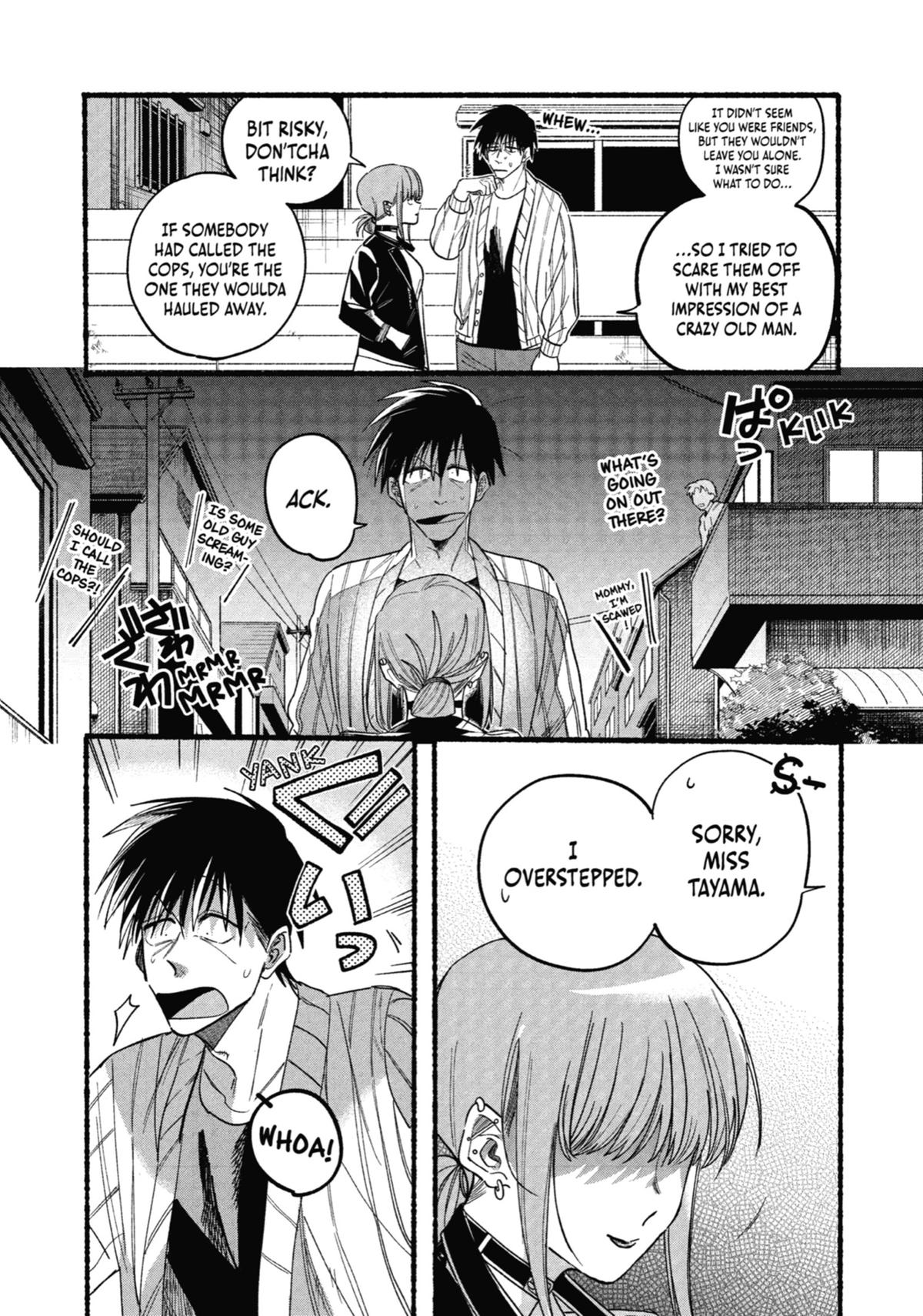 Smoking Behind the Supermarket with You Chapter 32 — page 15