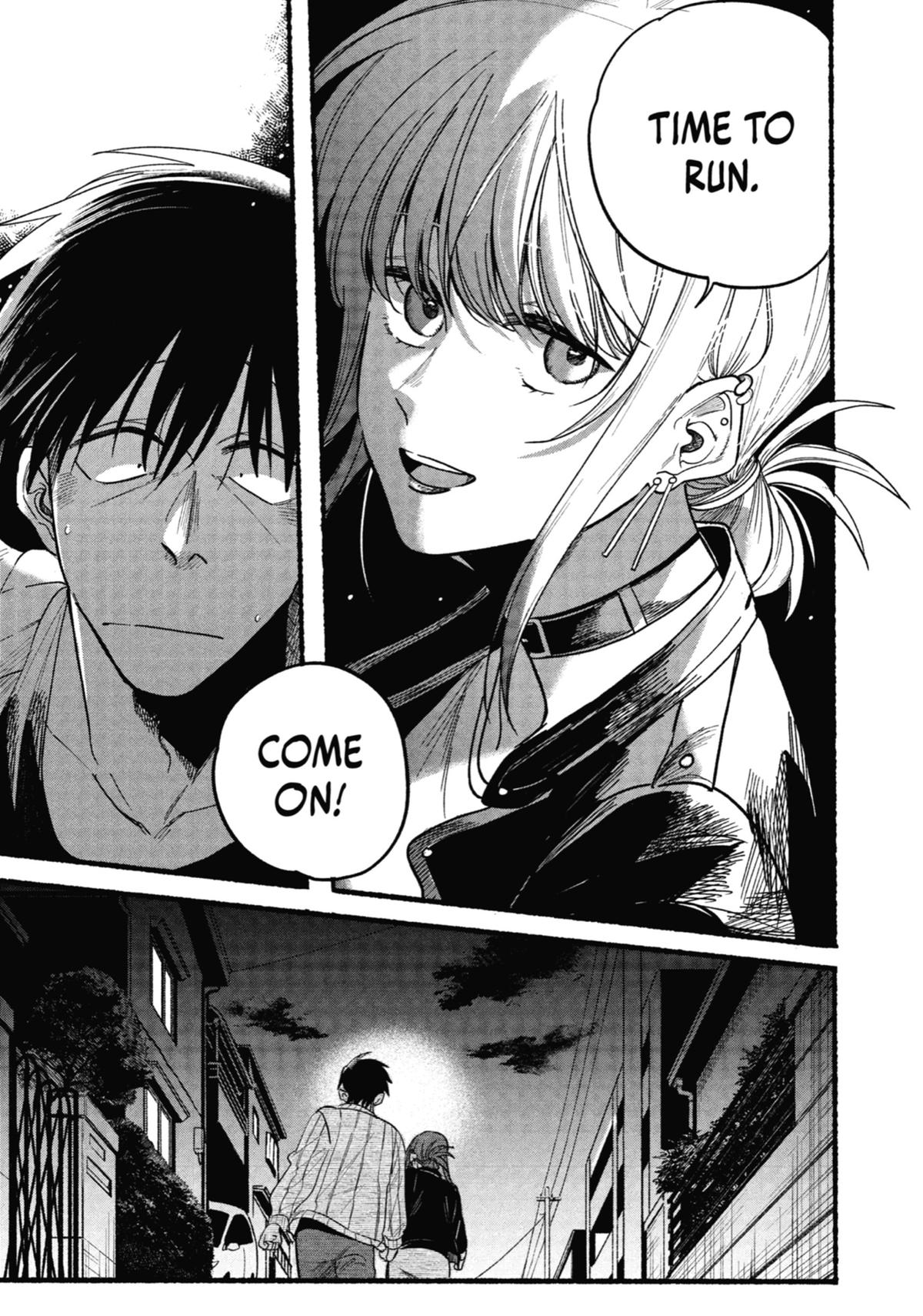 Smoking Behind the Supermarket with You Chapter 32 — page 17