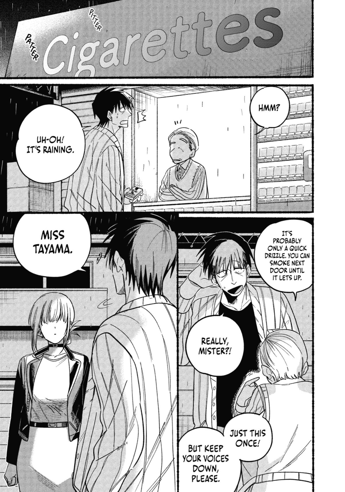 Smoking Behind the Supermarket with You Chapter 32 — page 31