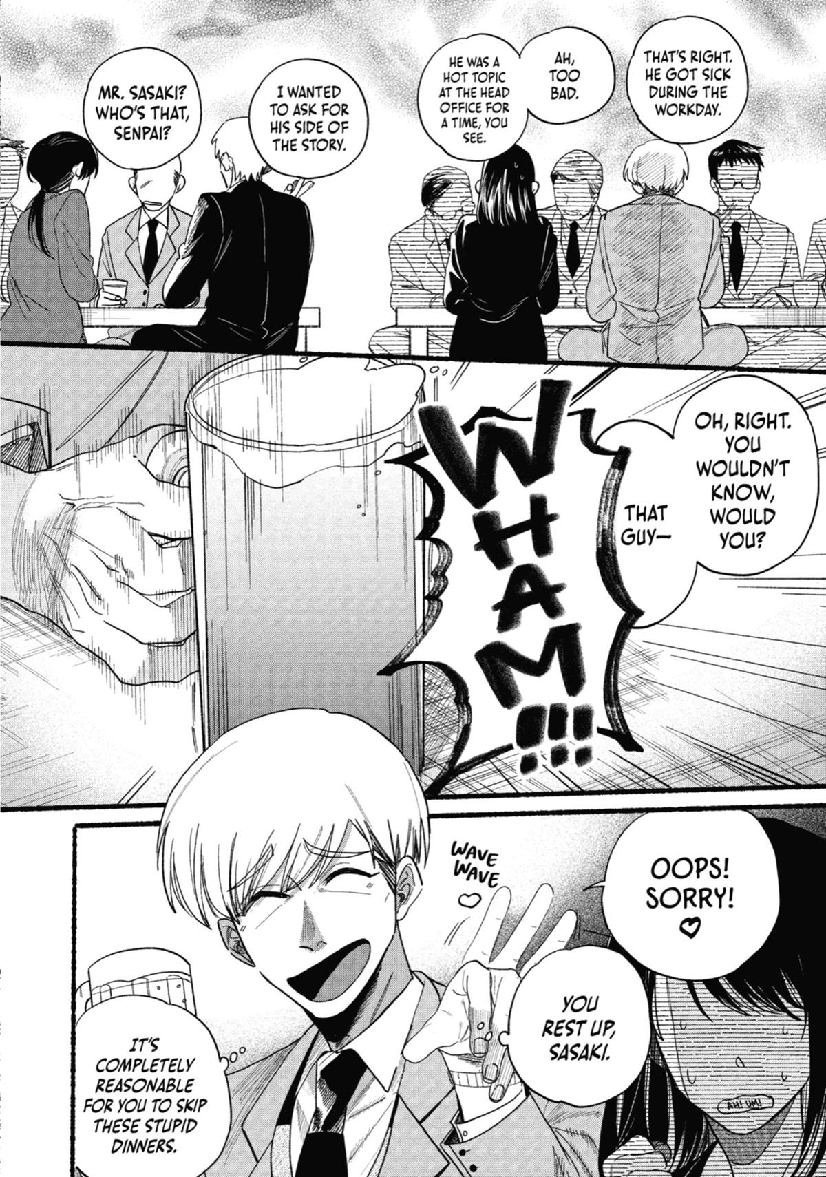 Smoking Behind the Supermarket with You Chapter 33 — page 2