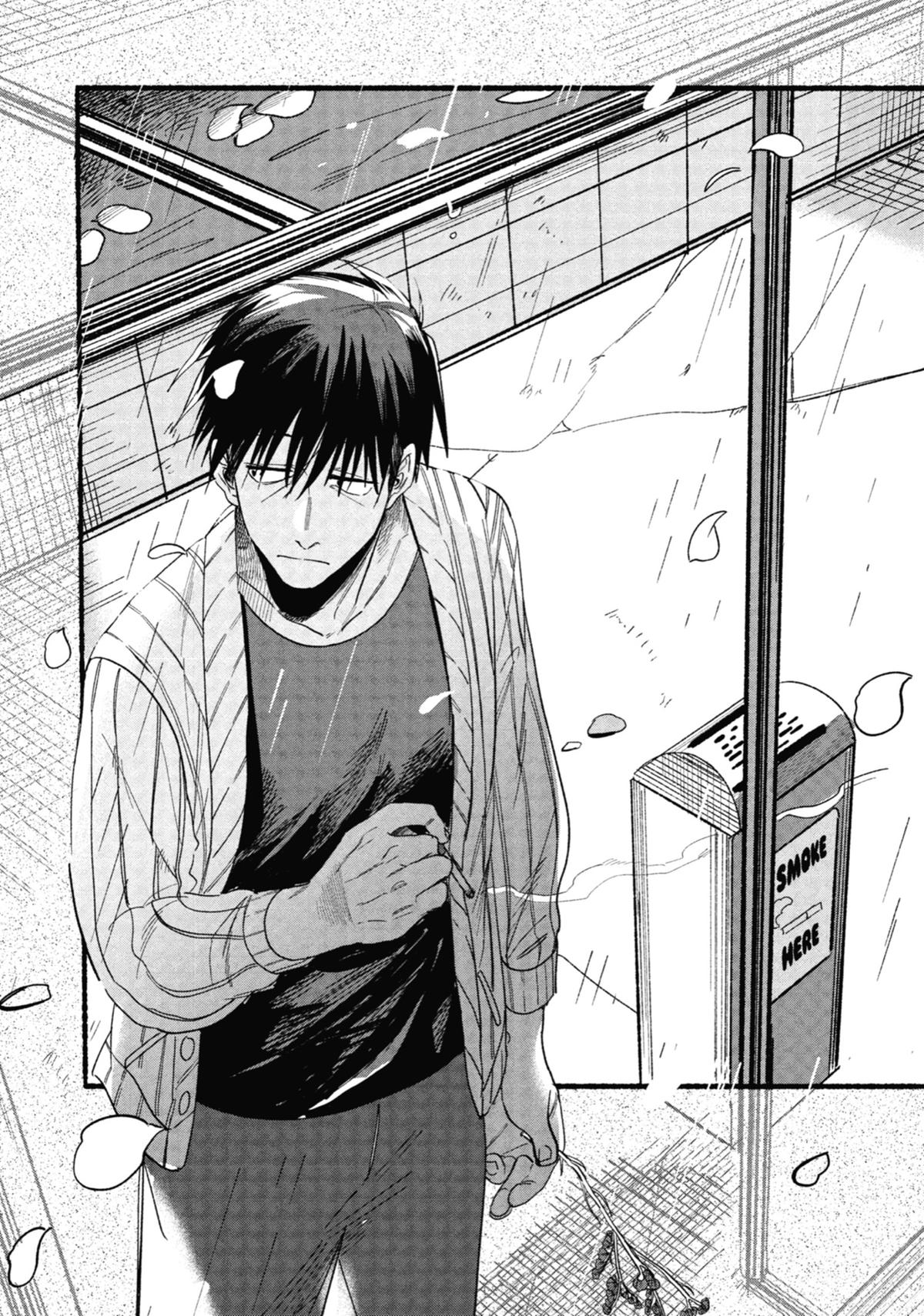 Smoking Behind the Supermarket with You Chapter 33 — page 3