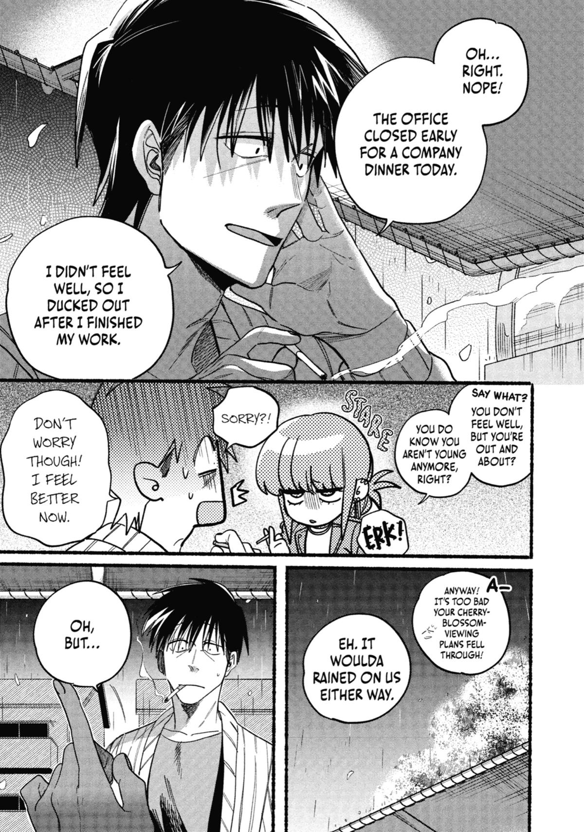 Smoking Behind the Supermarket with You Chapter 33 — page 7