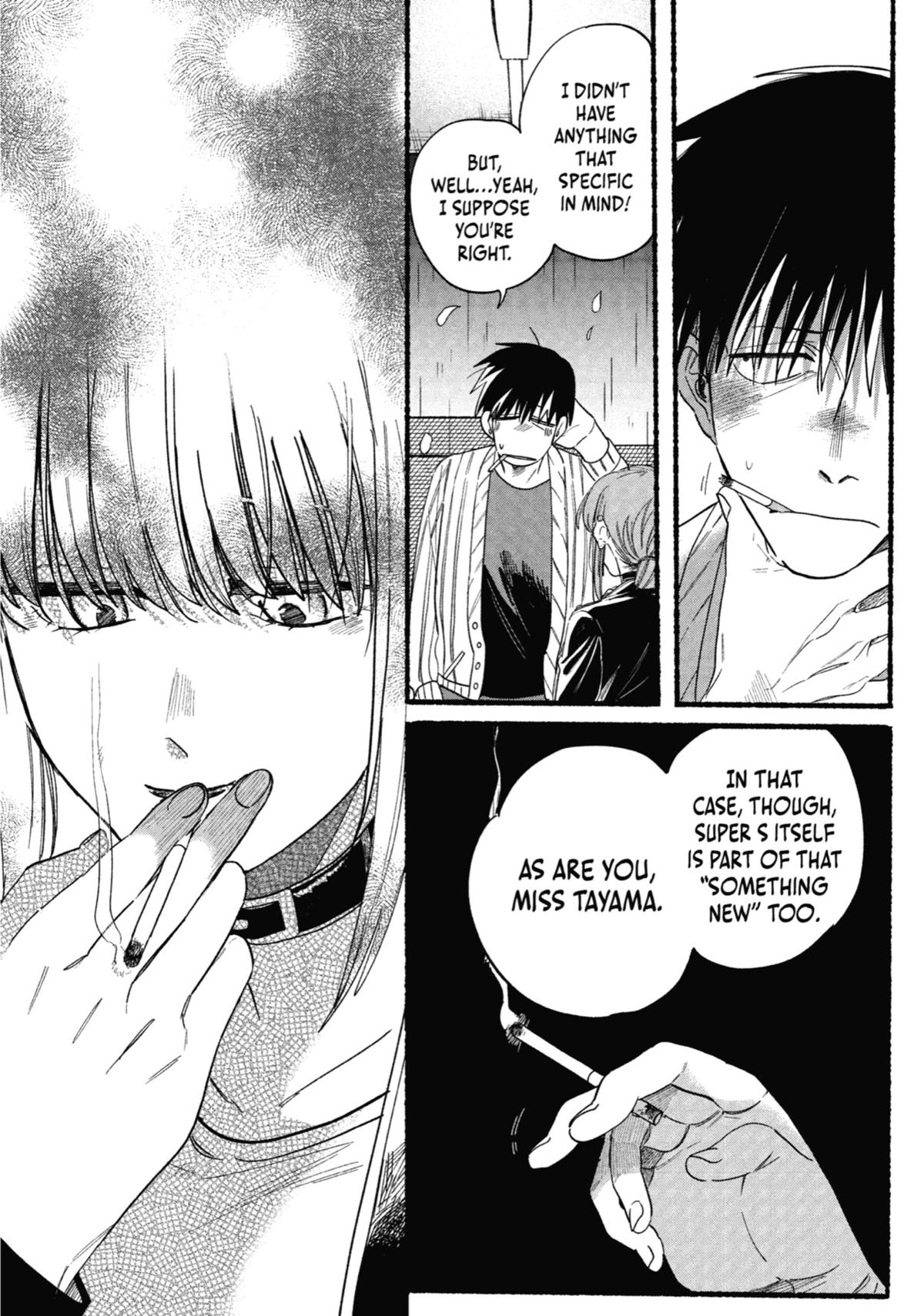 Smoking Behind the Supermarket with You Chapter 33 — page 14