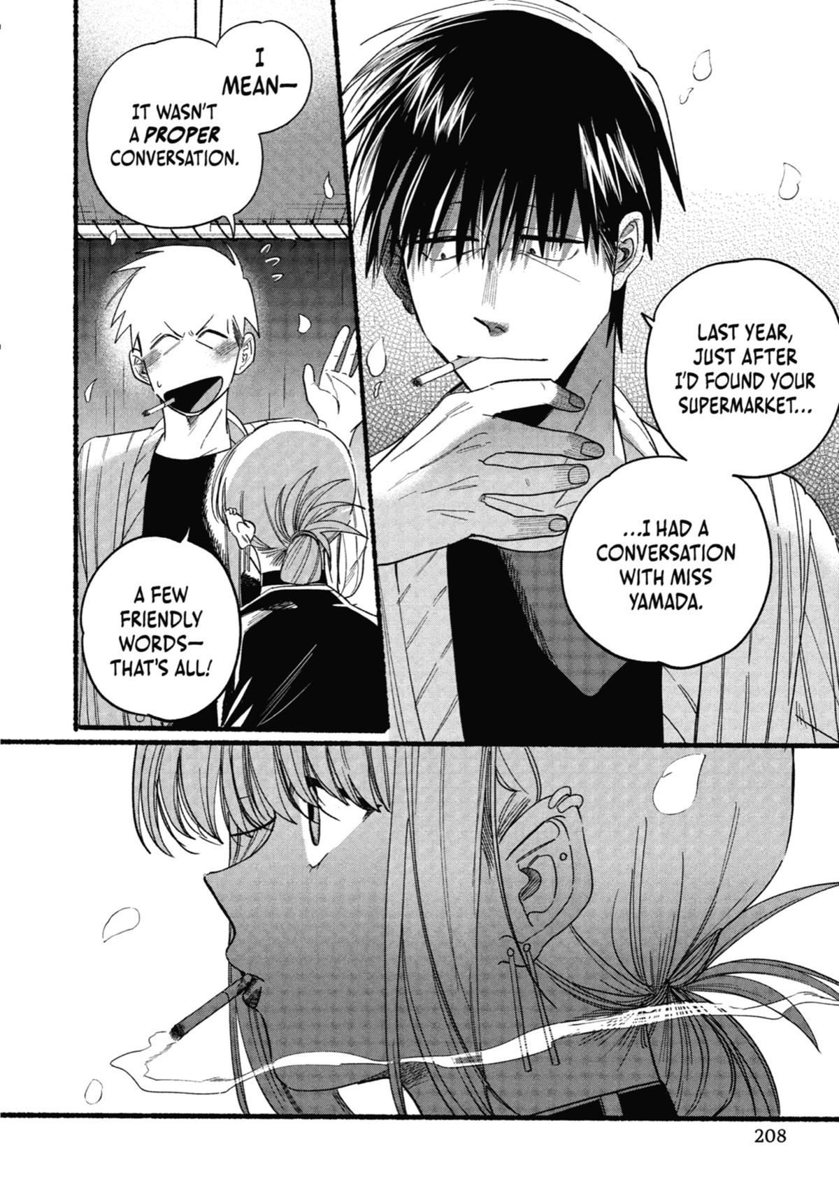 Smoking Behind the Supermarket with You Chapter 33 — page 16