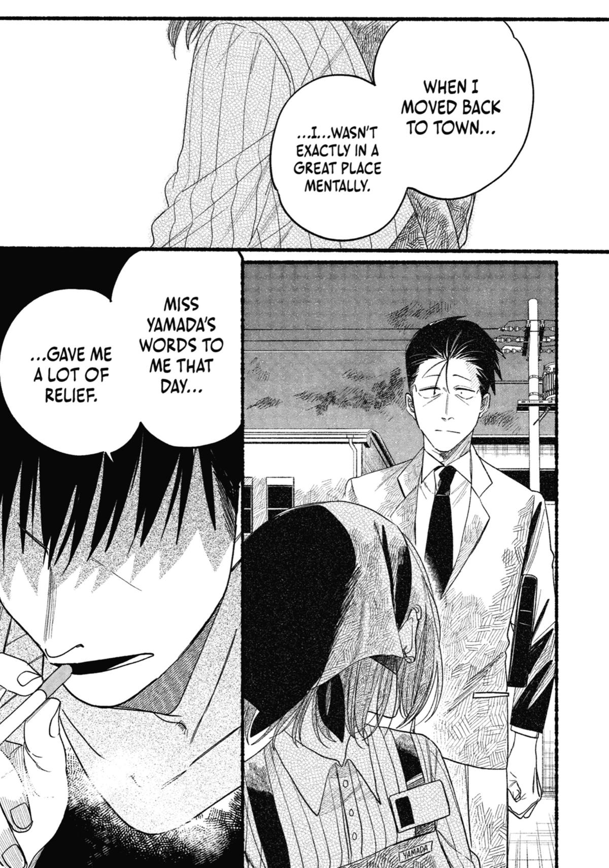 Smoking Behind the Supermarket with You Chapter 33 — page 17