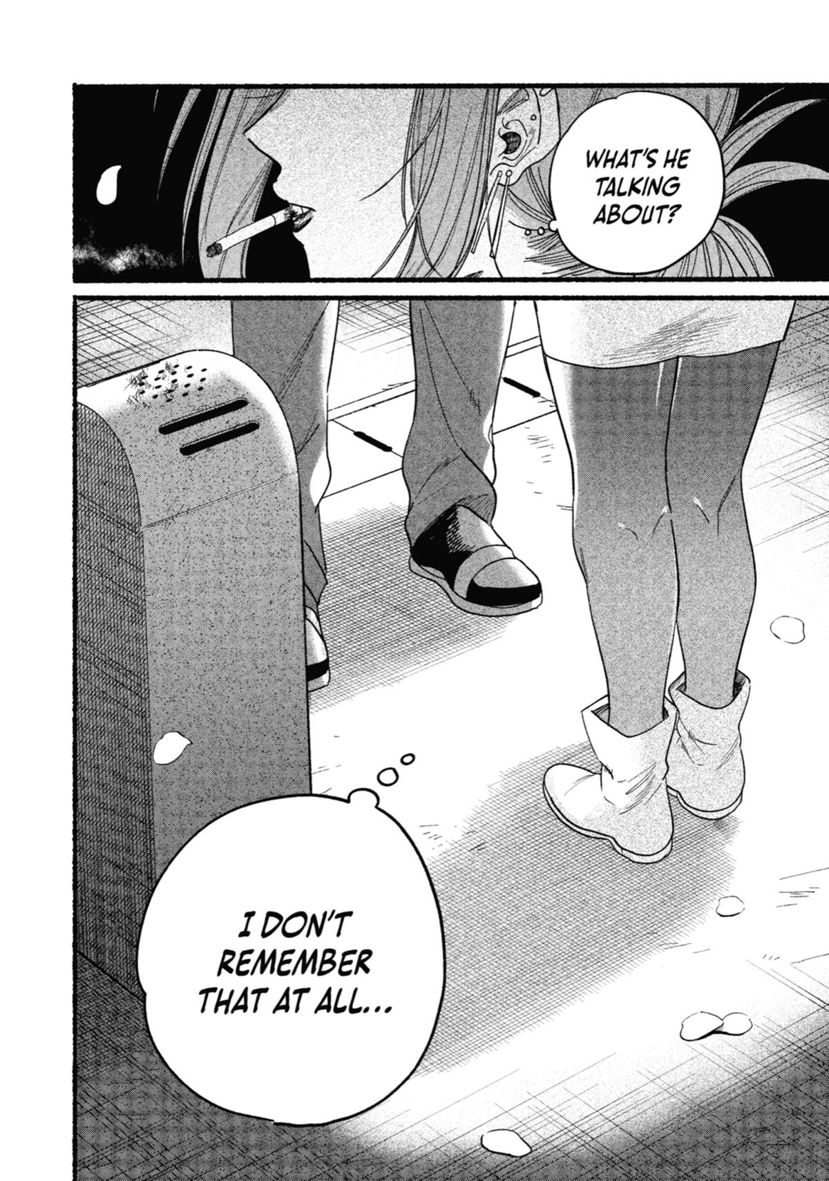 Smoking Behind the Supermarket with You Chapter 33 — page 18