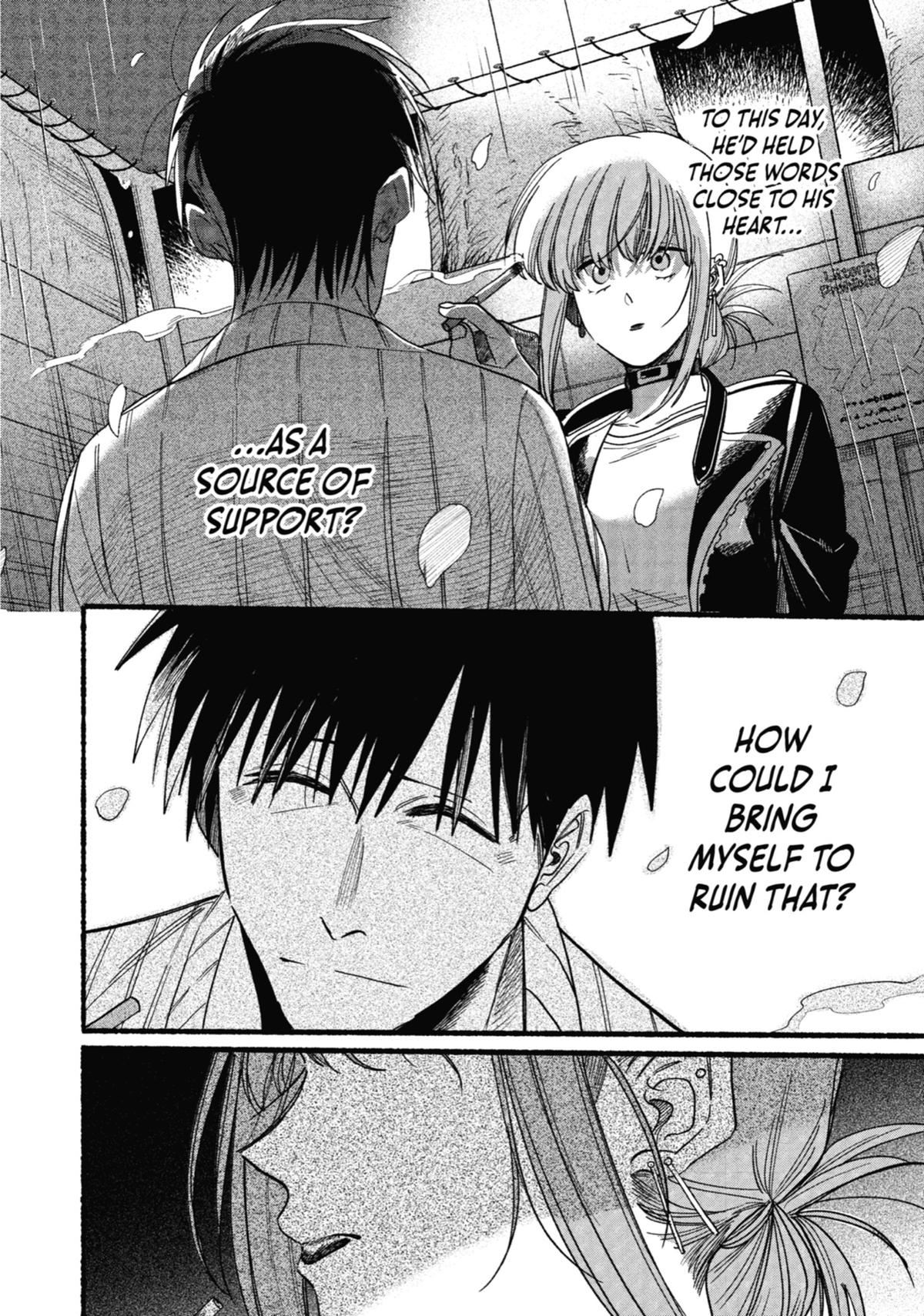 Smoking Behind the Supermarket with You Chapter 33 — page 20