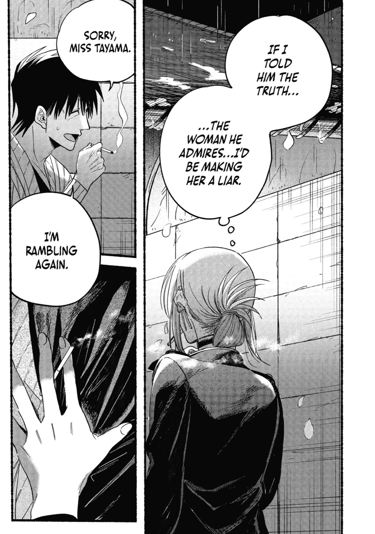 Smoking Behind the Supermarket with You Chapter 33 — page 21