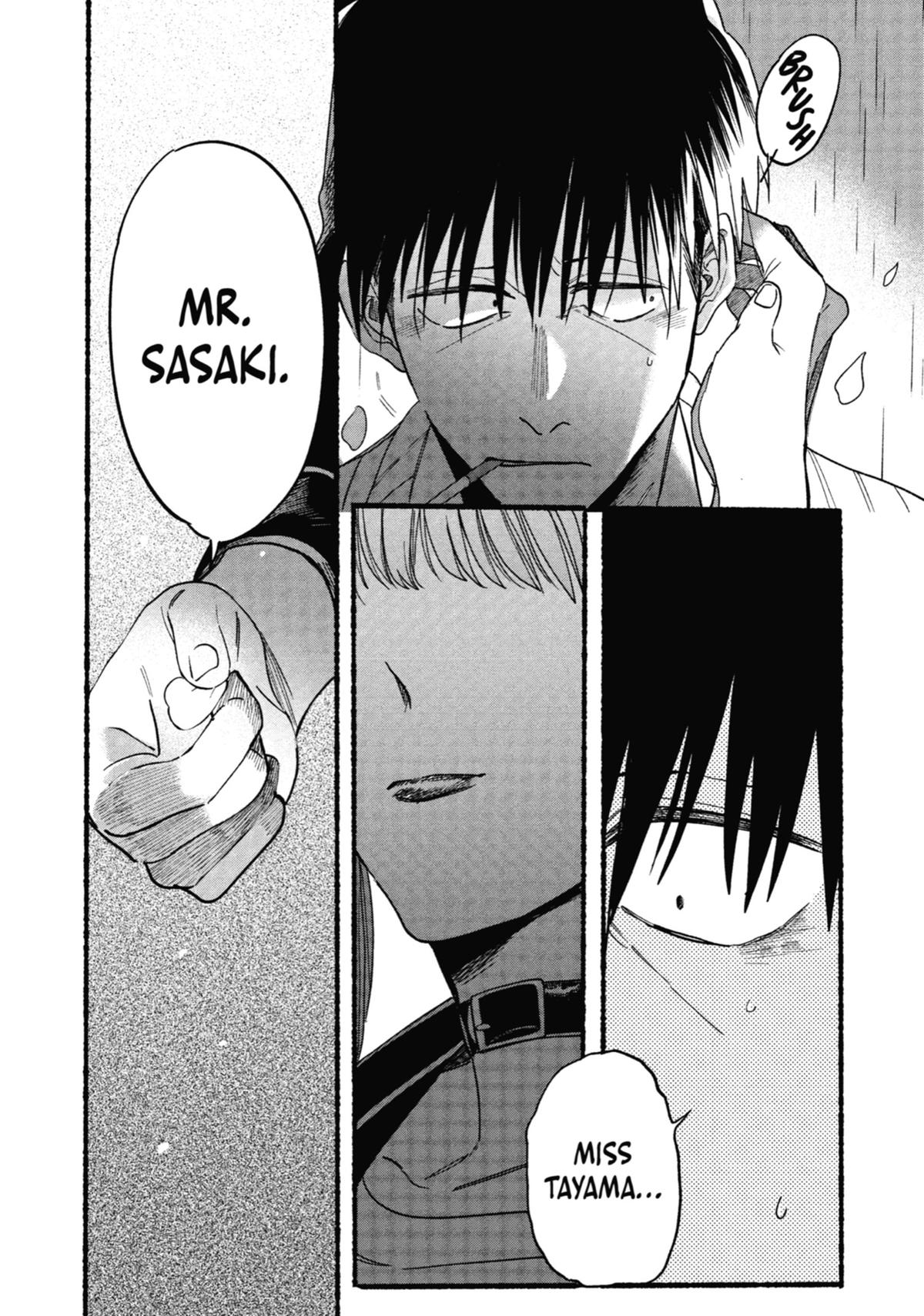 Smoking Behind the Supermarket with You Chapter 33 — page 23
