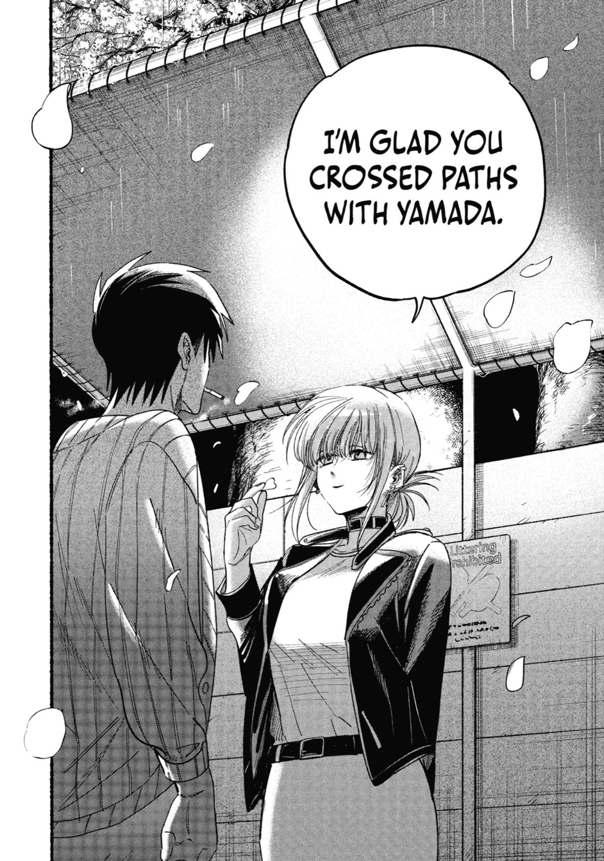 Smoking Behind the Supermarket with You Chapter 33 — page 24