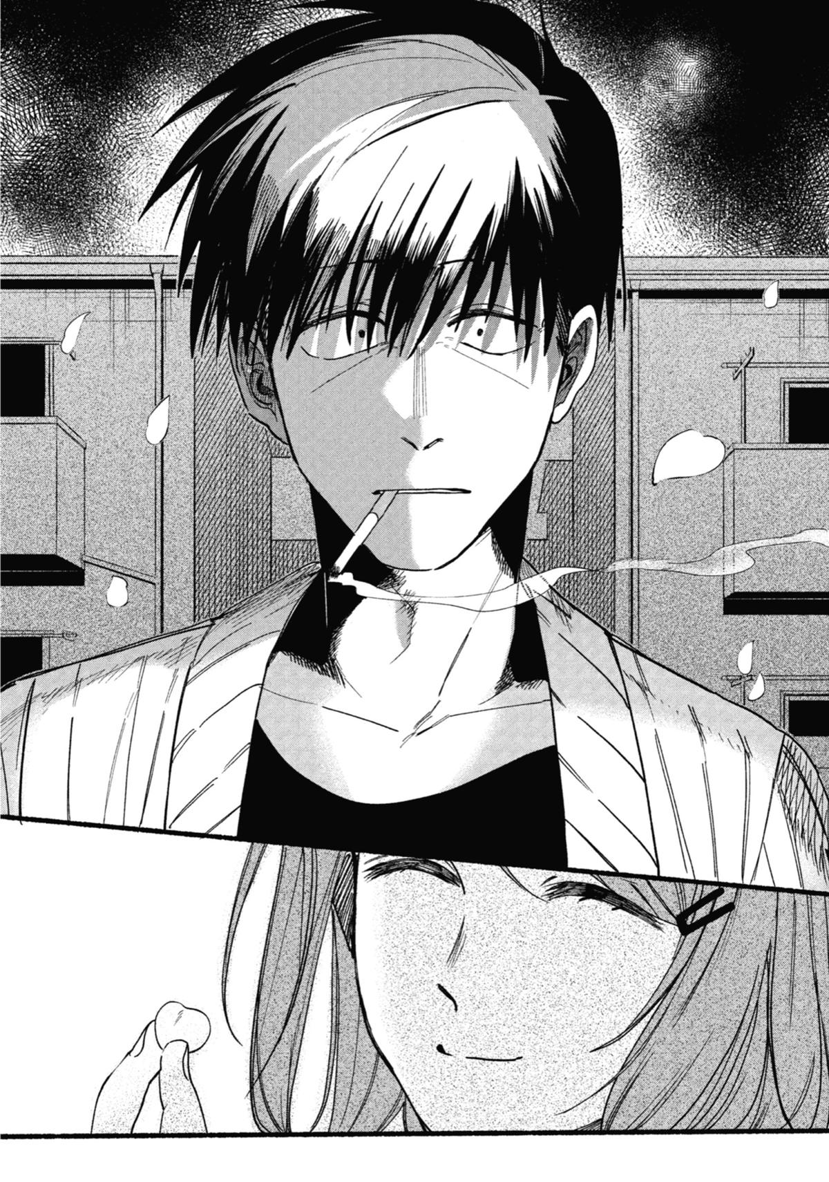 Smoking Behind the Supermarket with You Chapter 33 — page 26