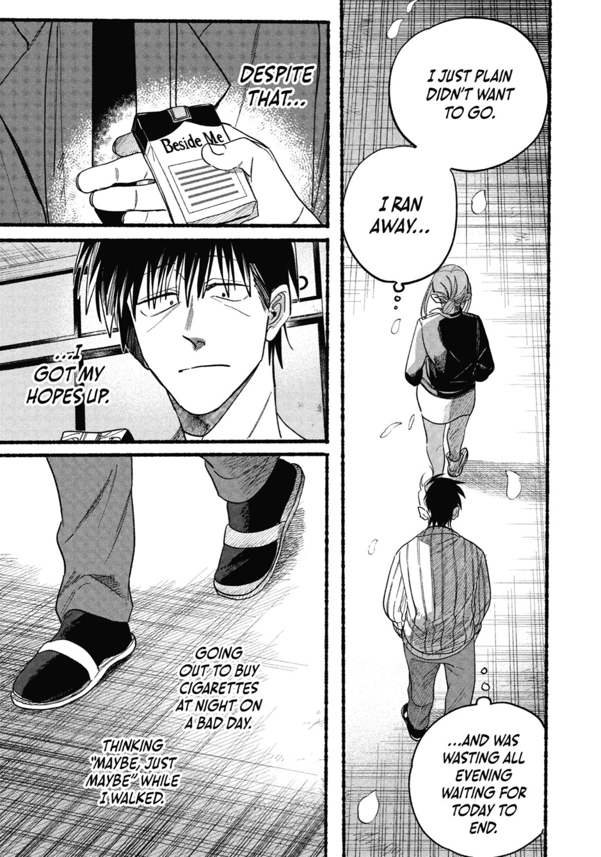 Smoking Behind the Supermarket with You Chapter 33 — page 29