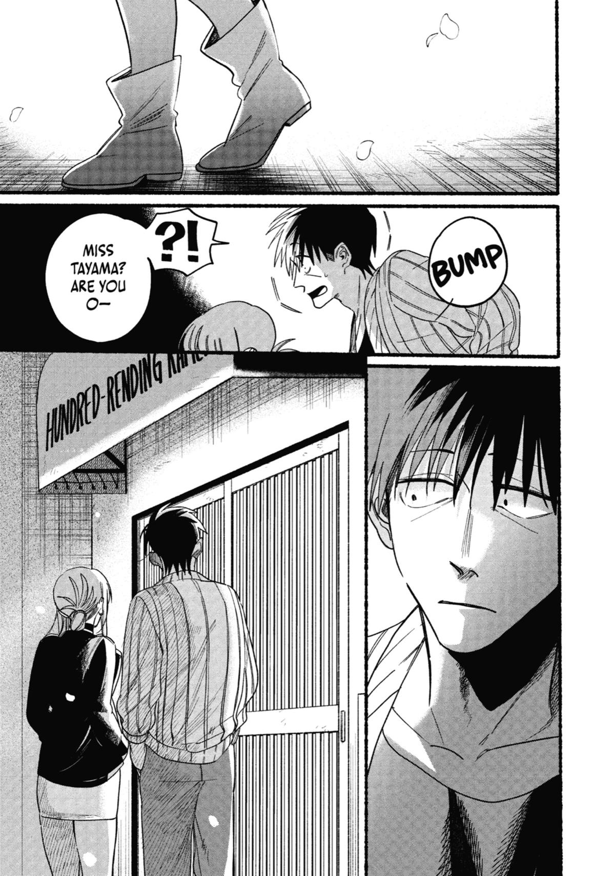 Smoking Behind the Supermarket with You Chapter 33 — page 31