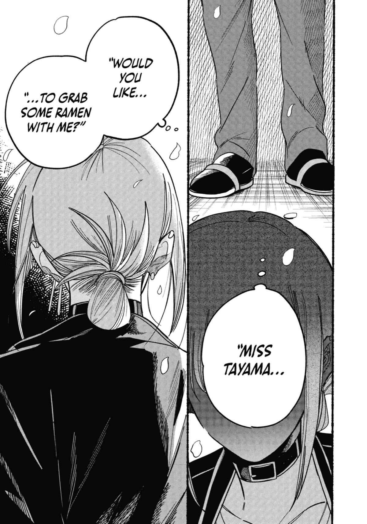 Smoking Behind the Supermarket with You Chapter 33 — page 33