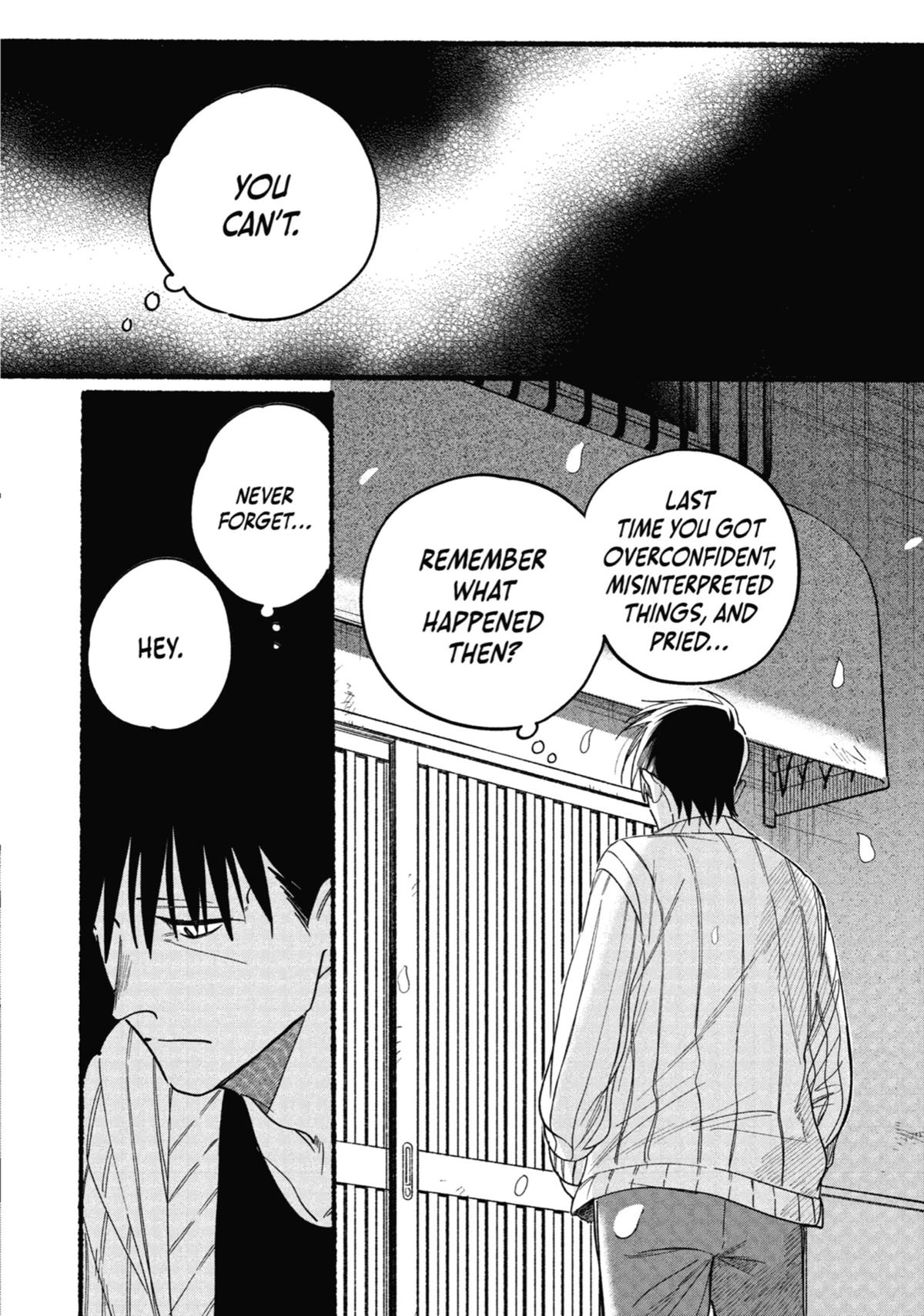 Smoking Behind the Supermarket with You Chapter 33 — page 34