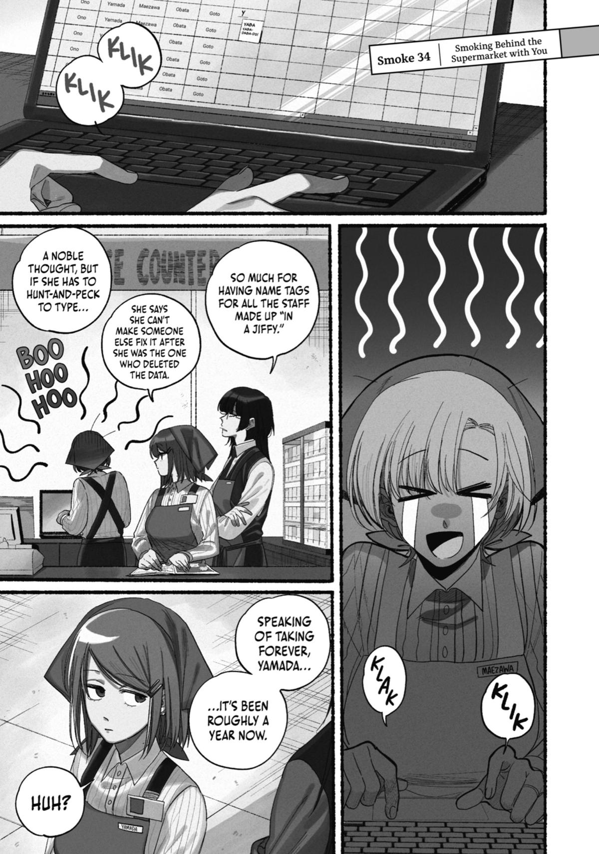 Smoking Behind the Supermarket with You Chapter 33 — page 45