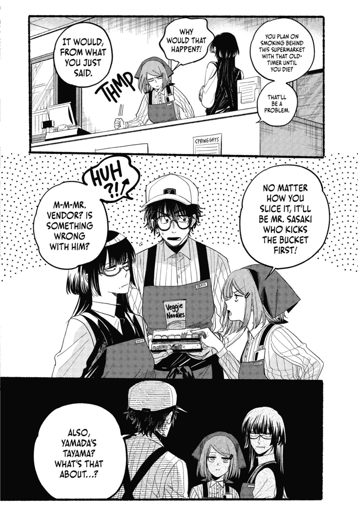 Smoking Behind the Supermarket with You Chapter 33 — page 49