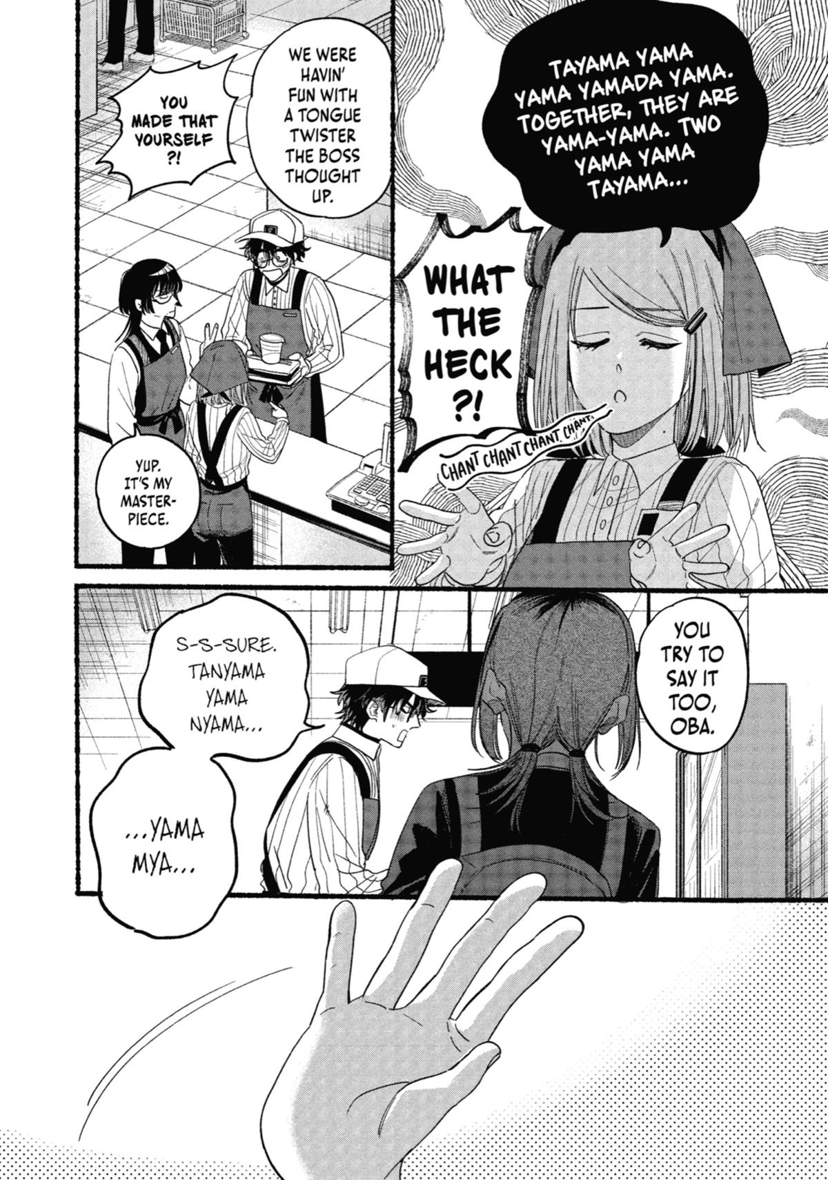 Smoking Behind the Supermarket with You Chapter 33 — page 50
