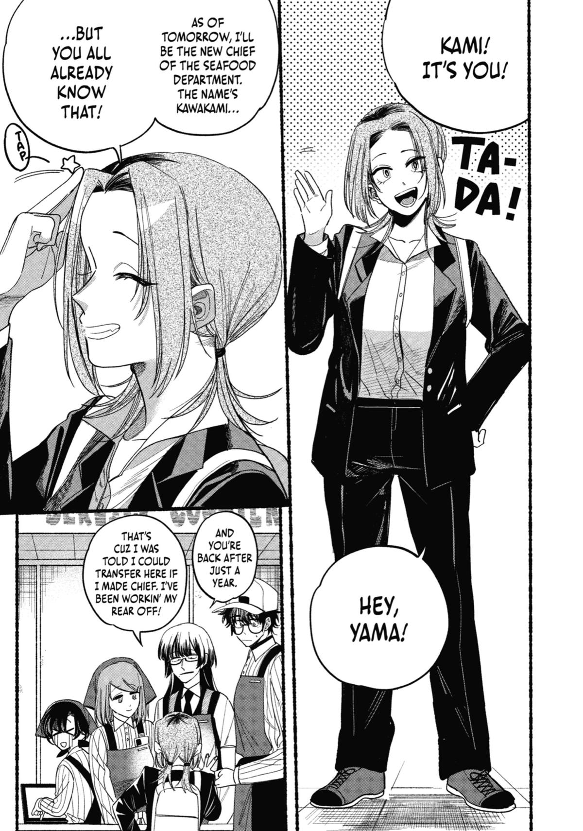 Smoking Behind the Supermarket with You Chapter 33 — page 52