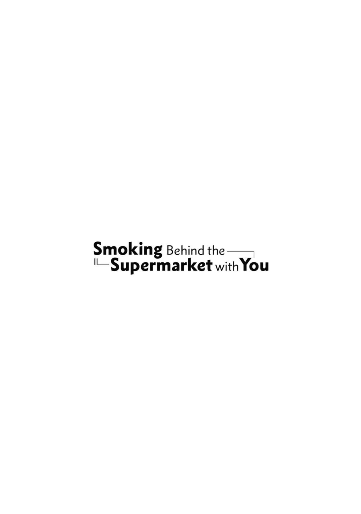 Smoking Behind the Supermarket with You Chapter 33 — page 53