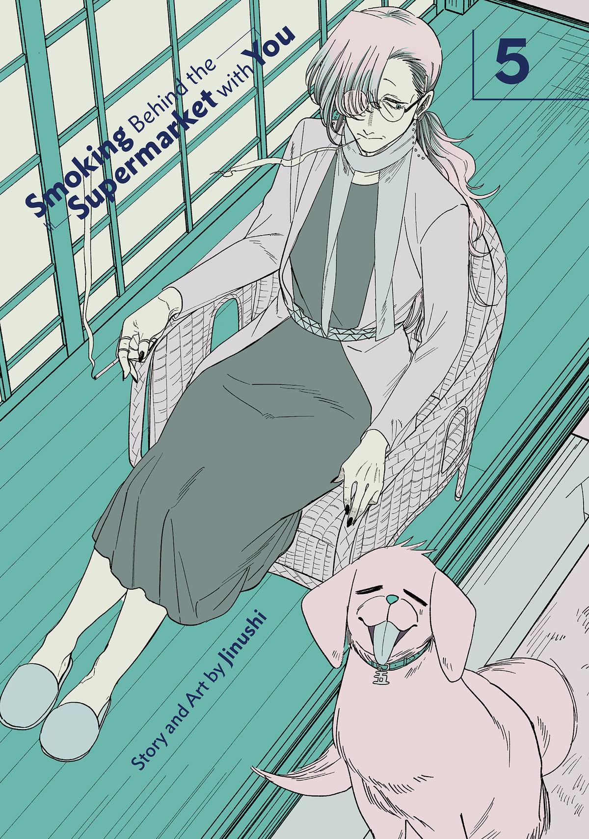 Smoking Behind the Supermarket with You Chapter 34 — page 2