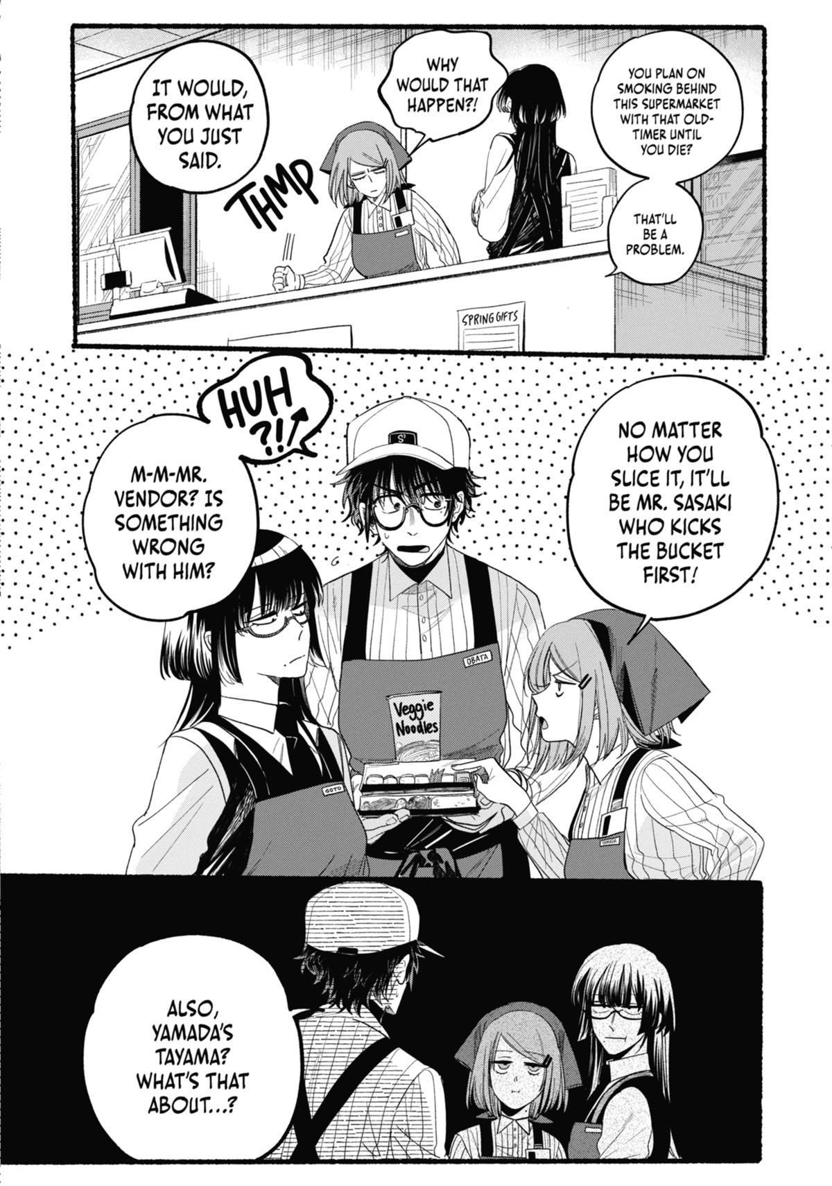 Smoking Behind the Supermarket with You Chapter 34 — page 8