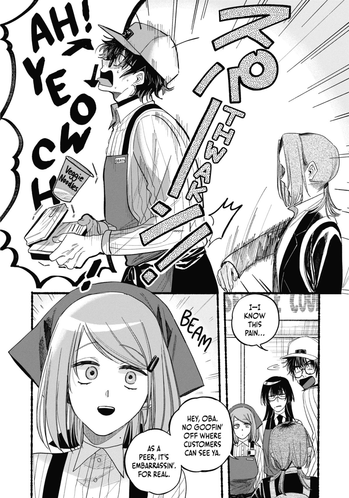 Smoking Behind the Supermarket with You Chapter 34 — page 10