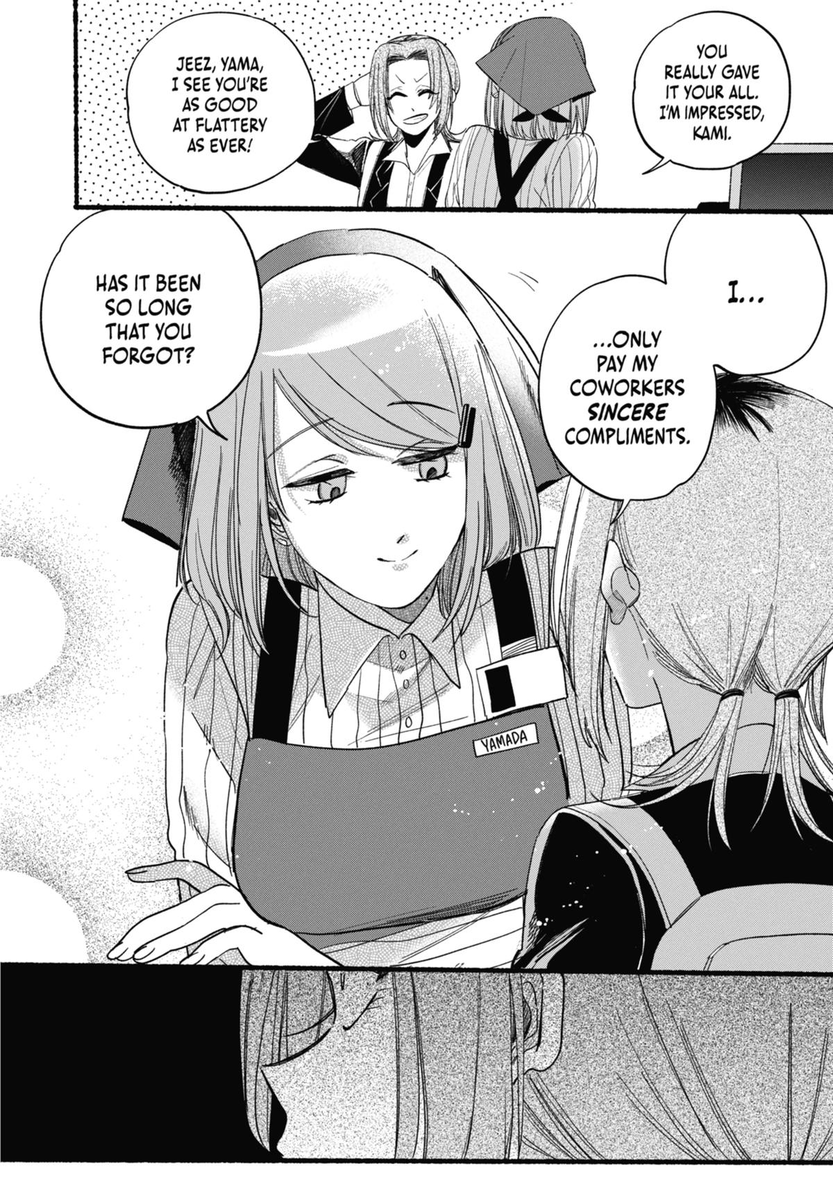 Smoking Behind the Supermarket with You Chapter 34 — page 12