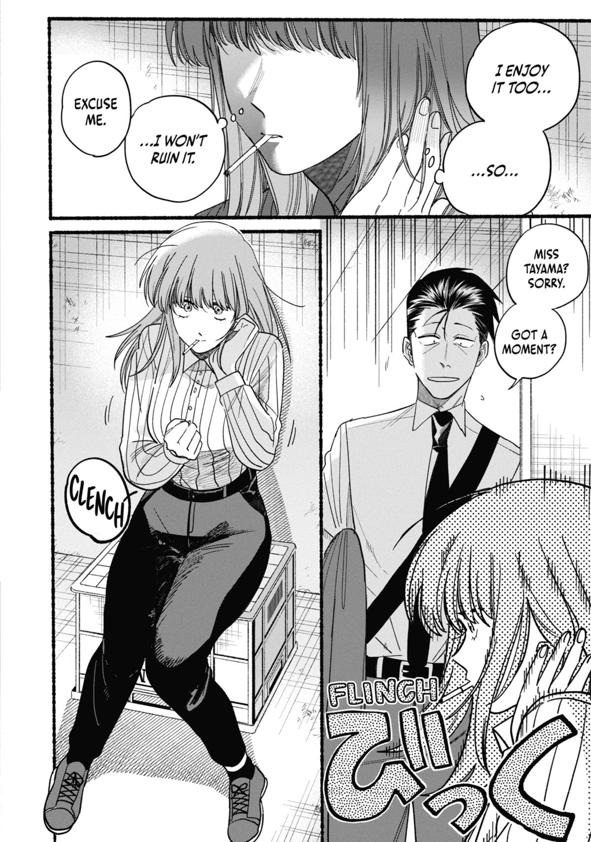 Smoking Behind the Supermarket with You Chapter 34 — page 18